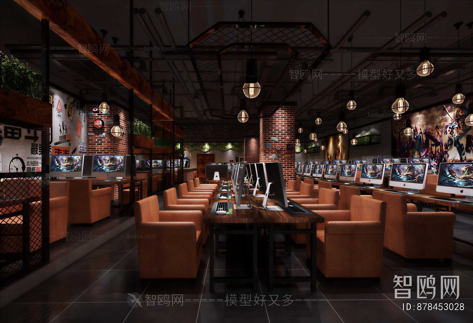 Industrial Style Internet Cafe