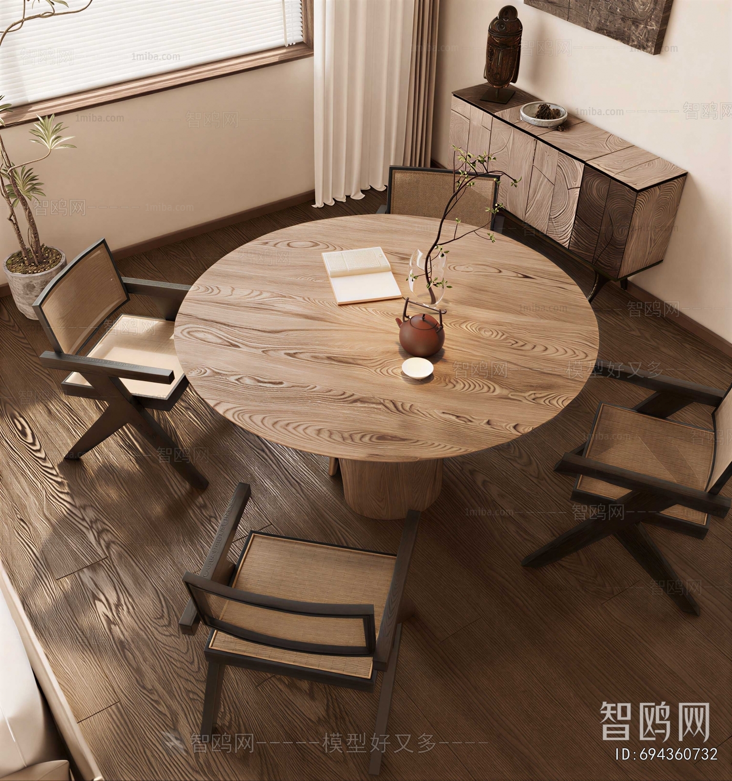 Wabi-sabi Style Dining Table And Chairs