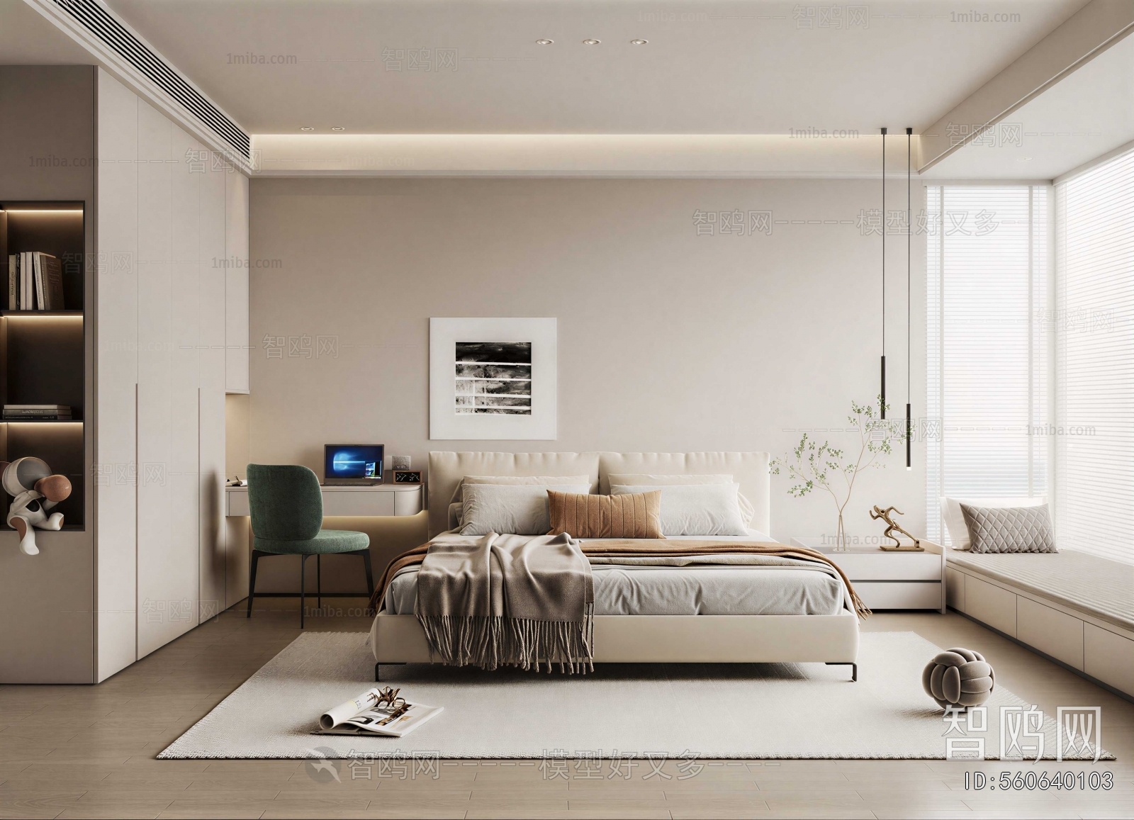 Modern Bedroom