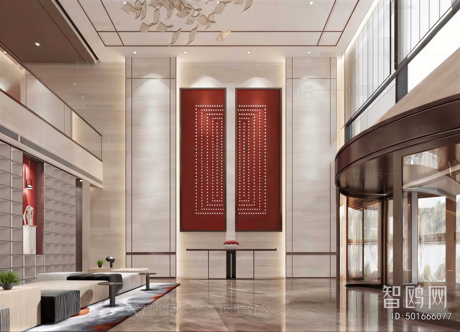 Modern Lobby Hall