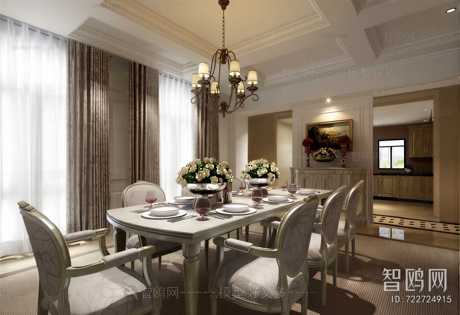 European Style Dining Room