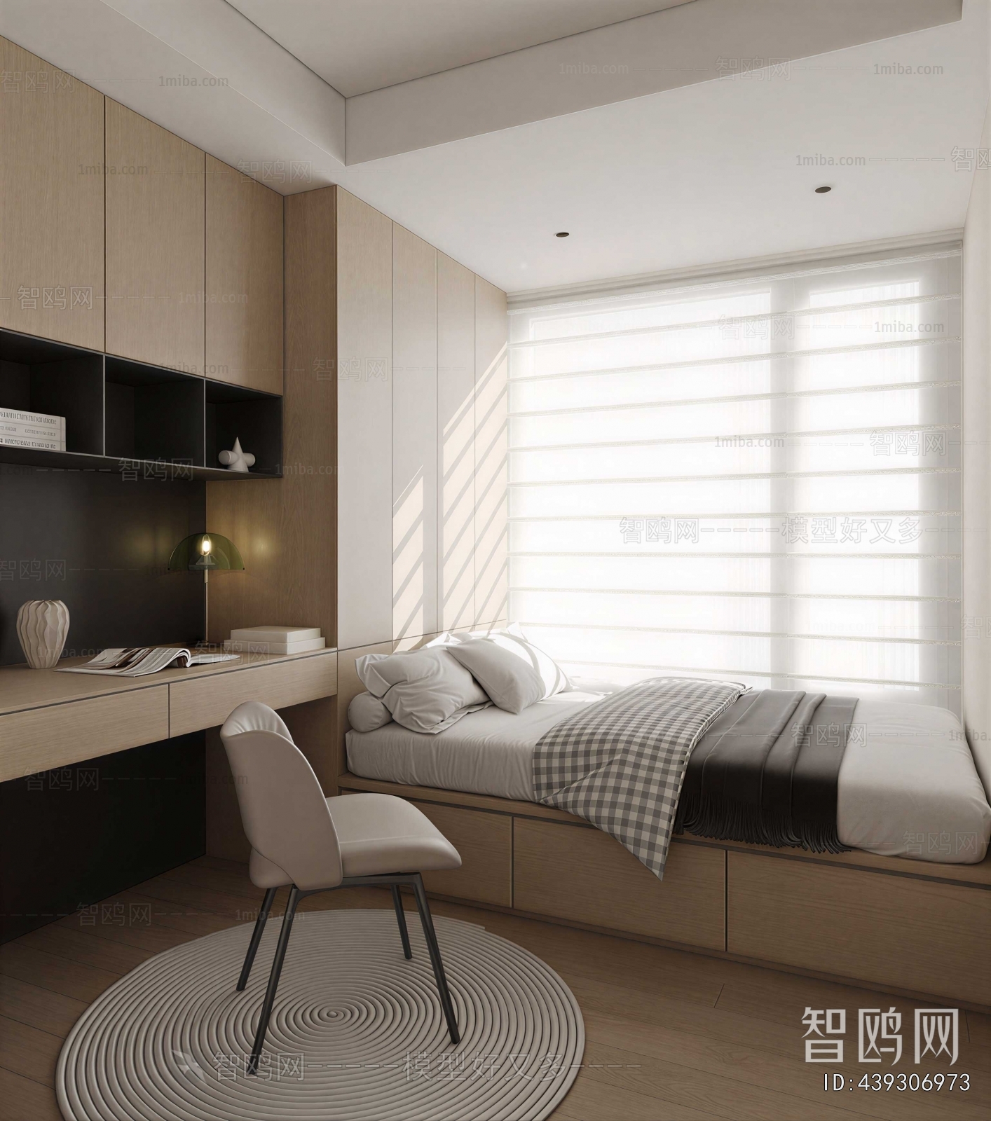 Modern Tatami