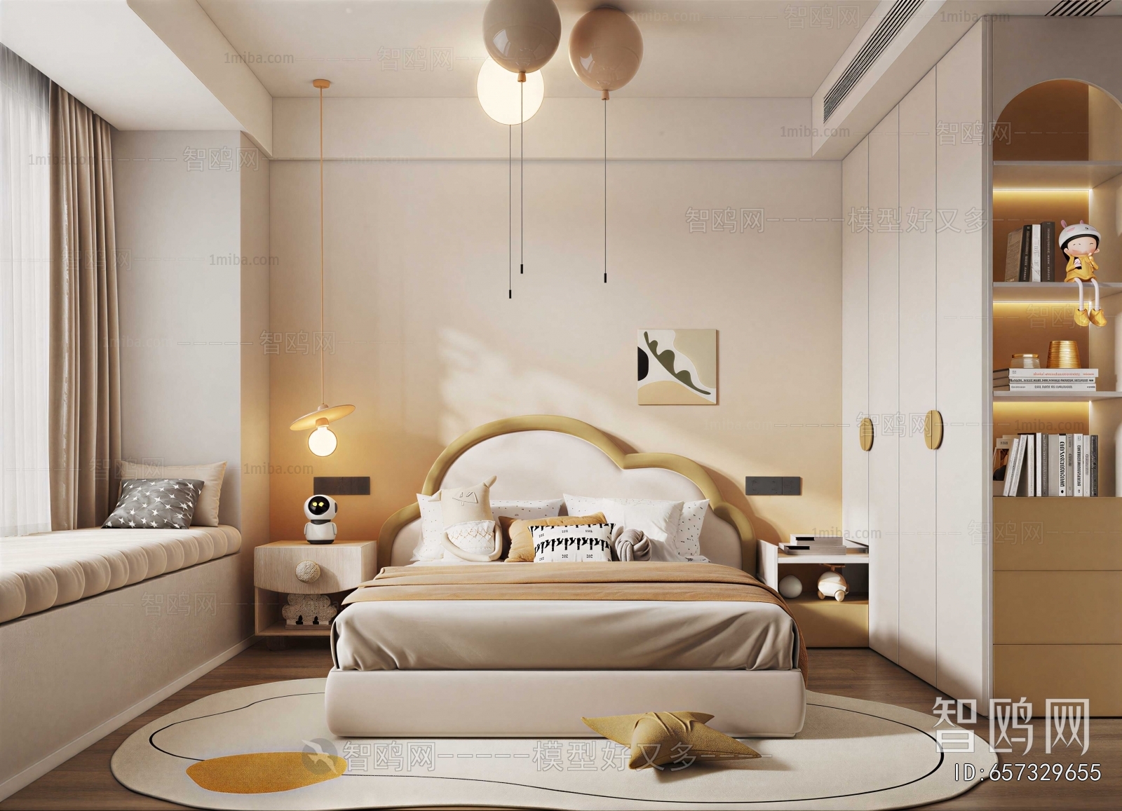Modern Children's Room