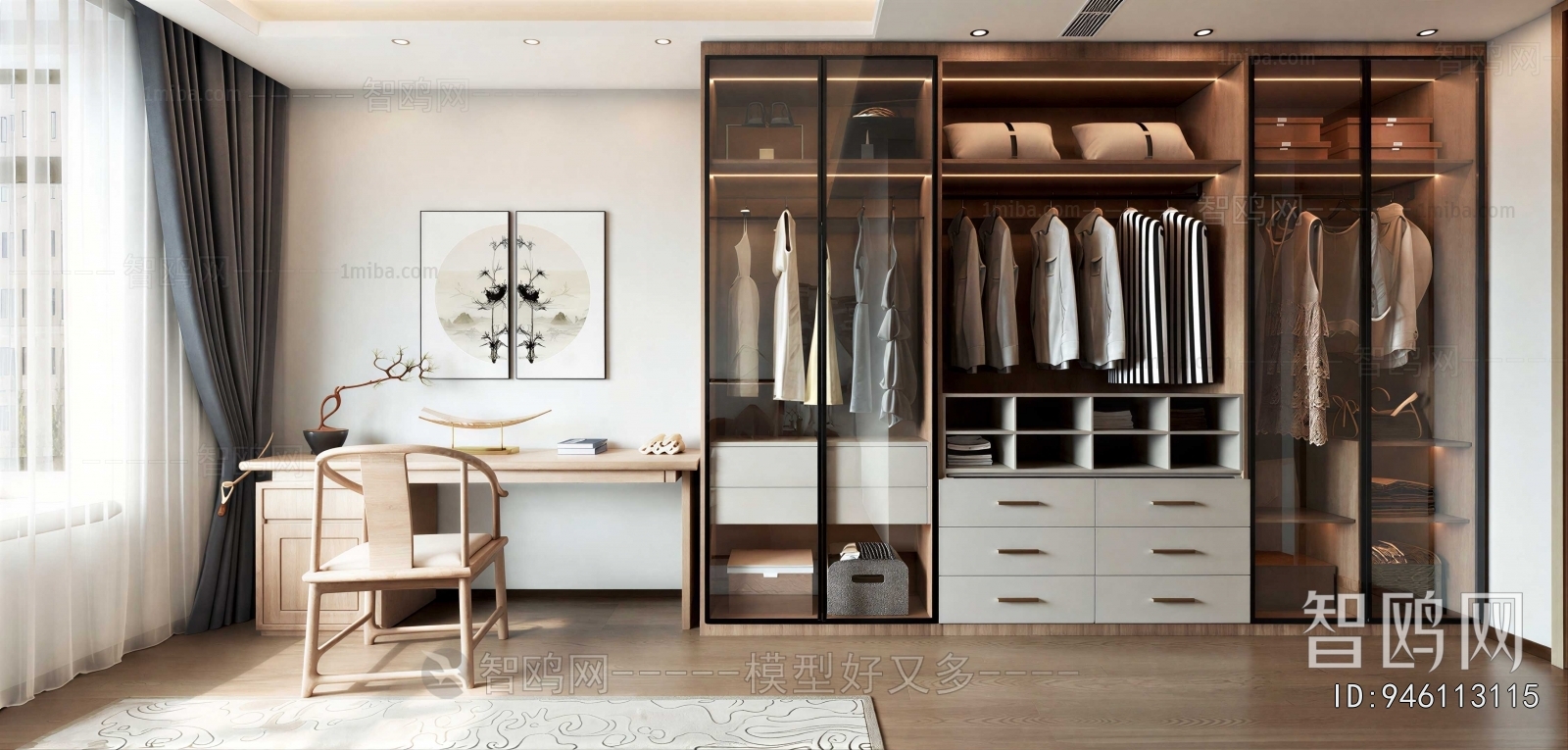 Modern Clothes Storage Area