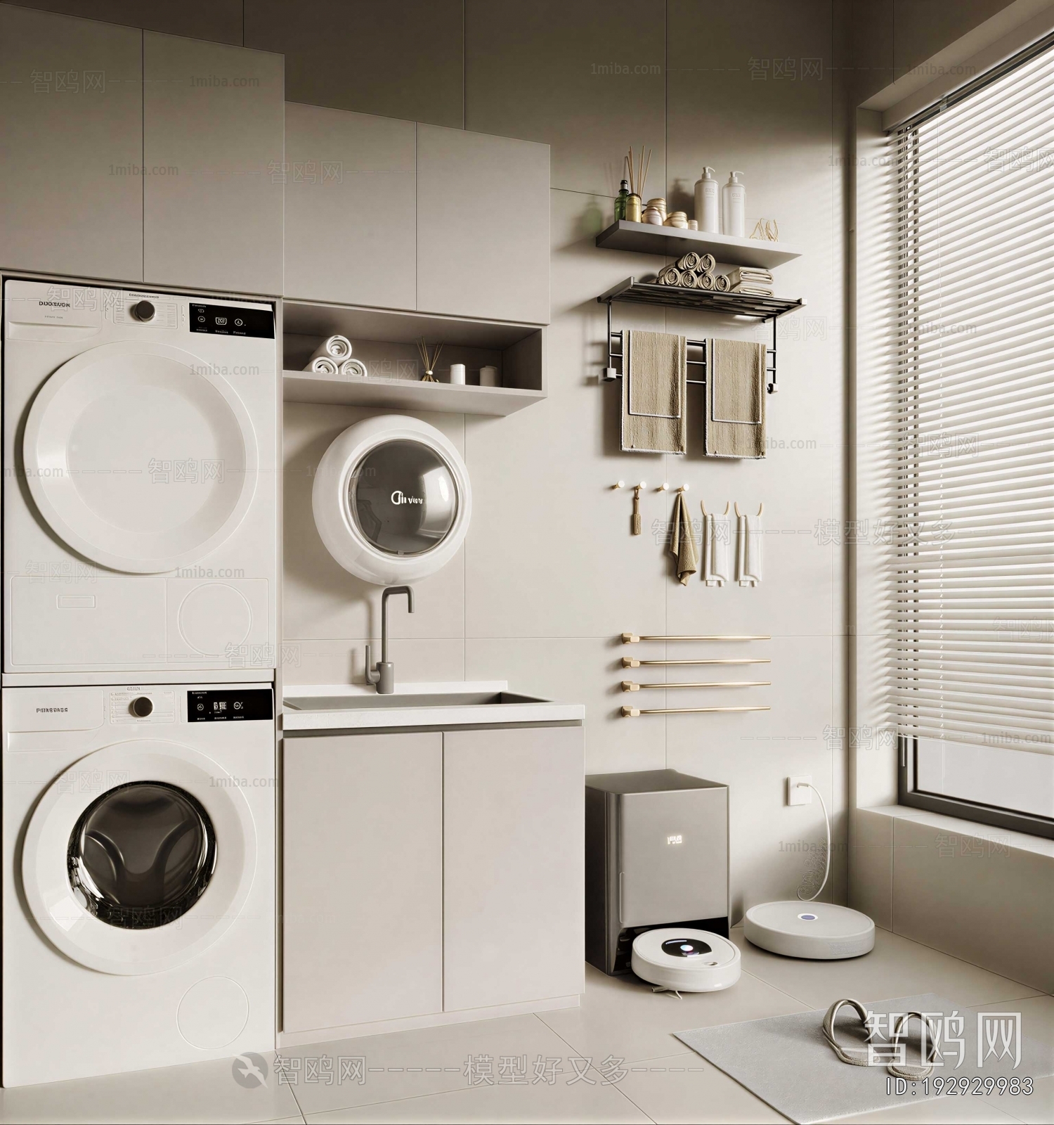 Modern Laundry Cabinet