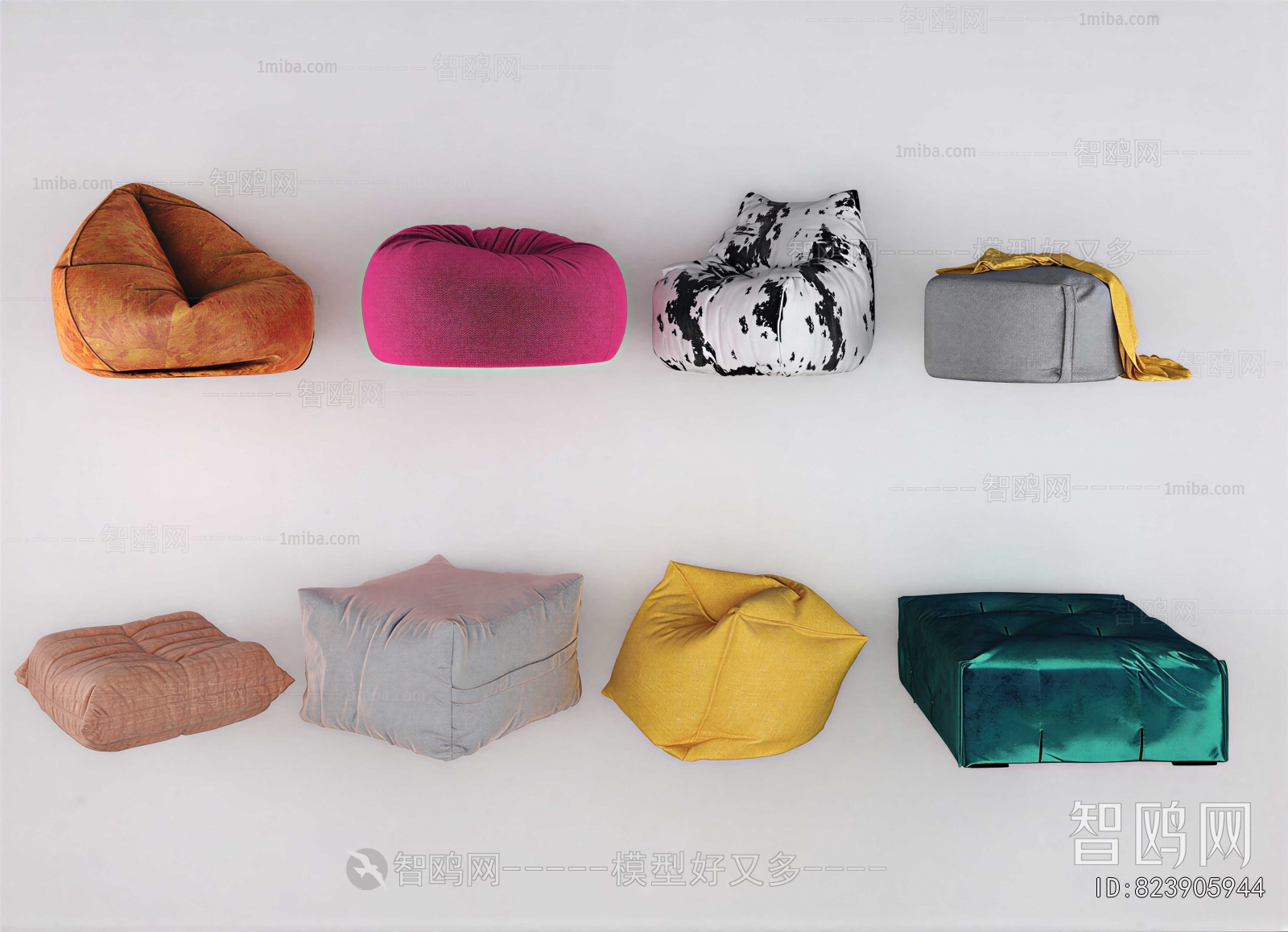 Modern Sofa Stool
