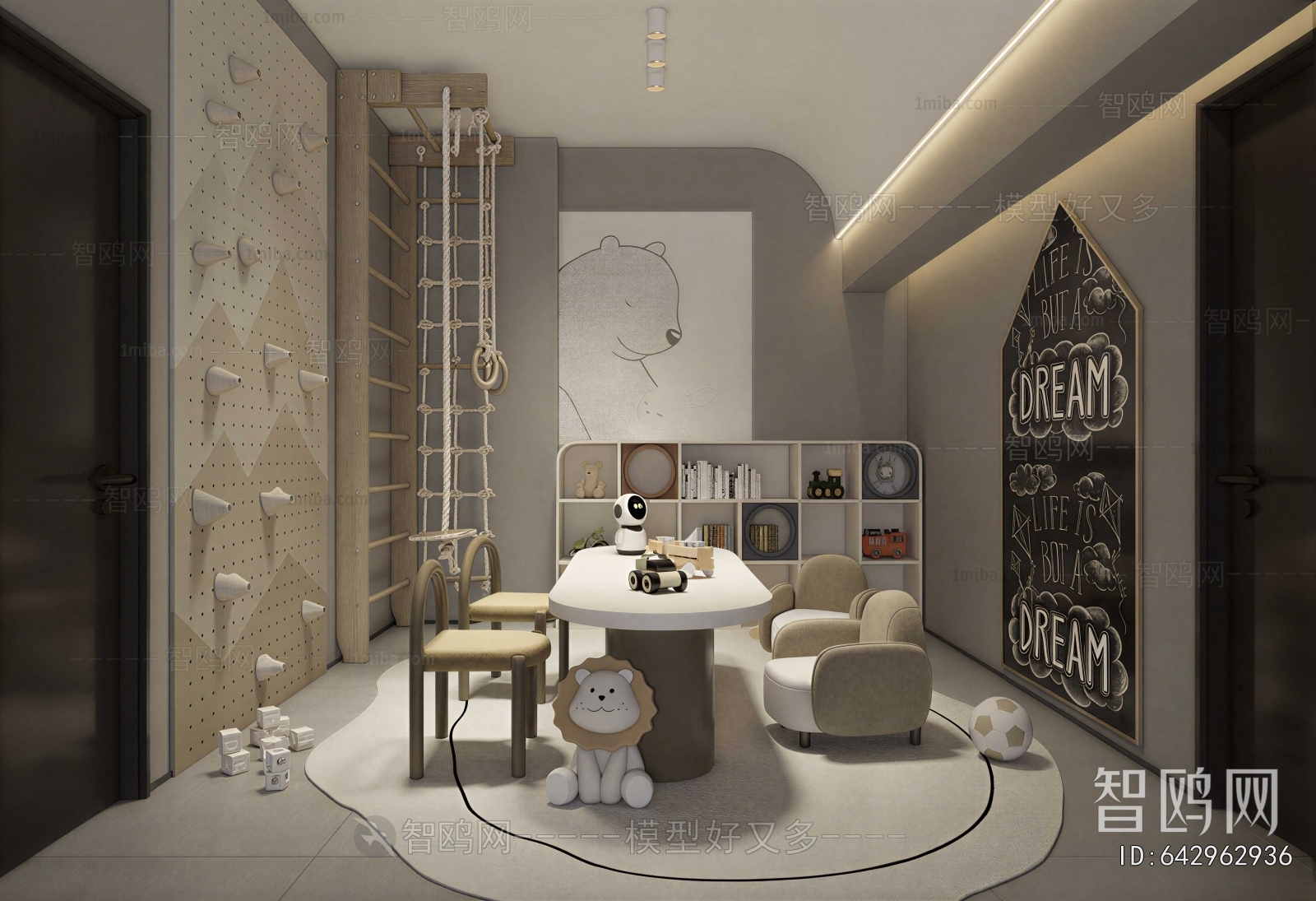 Modern Children's Room Activity Room