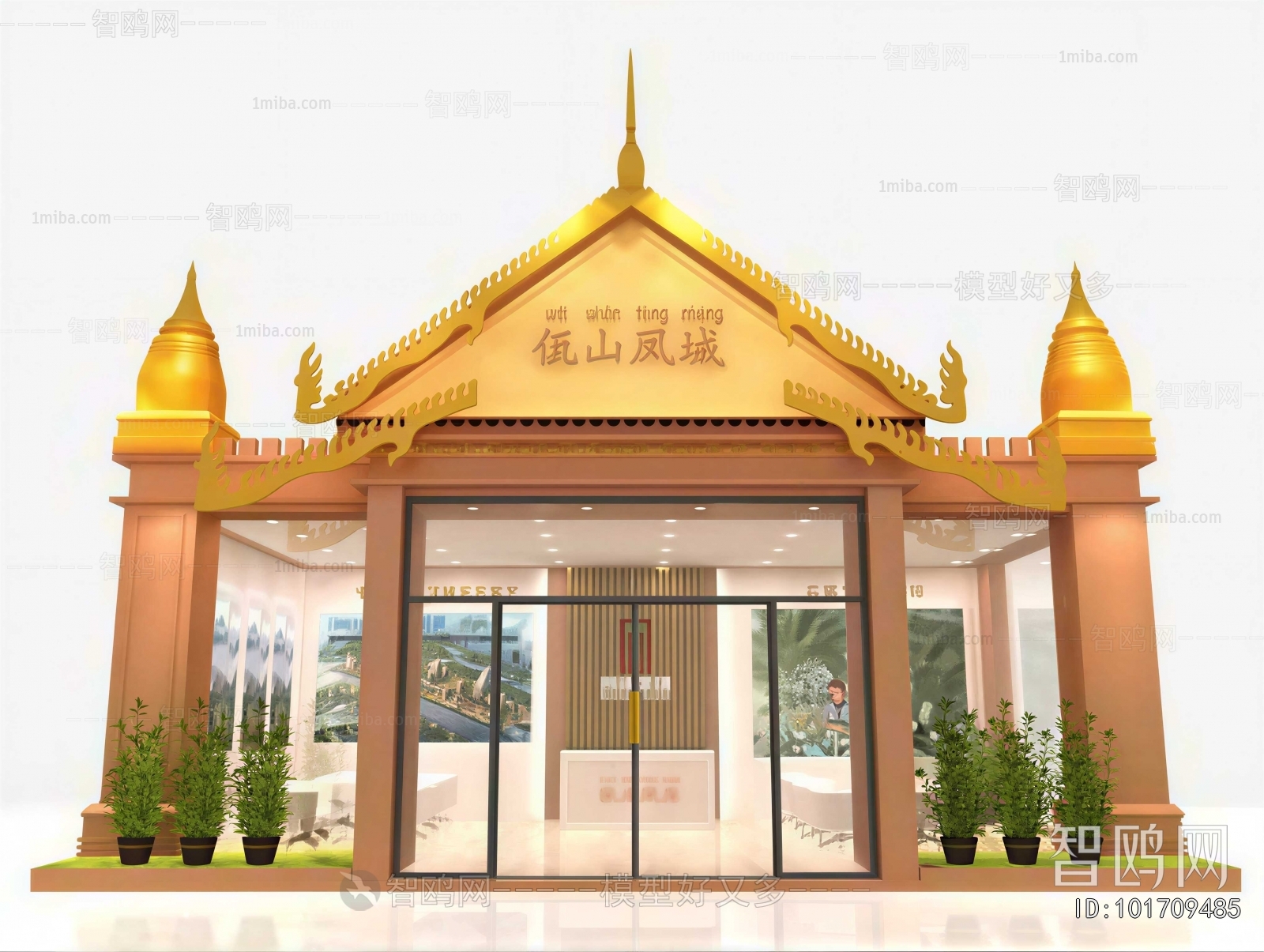 Southeast Asian Style Facade Element