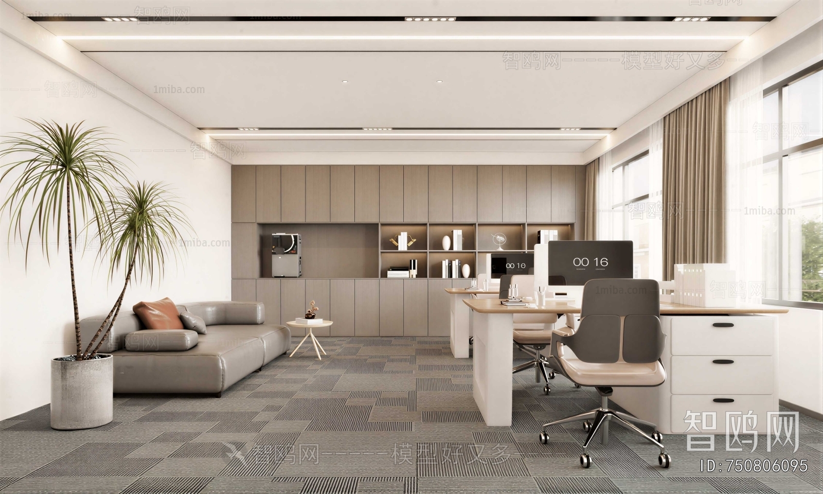 Modern Manager's Office