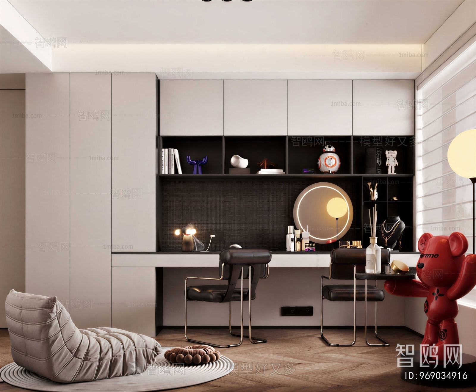 Modern Study Space