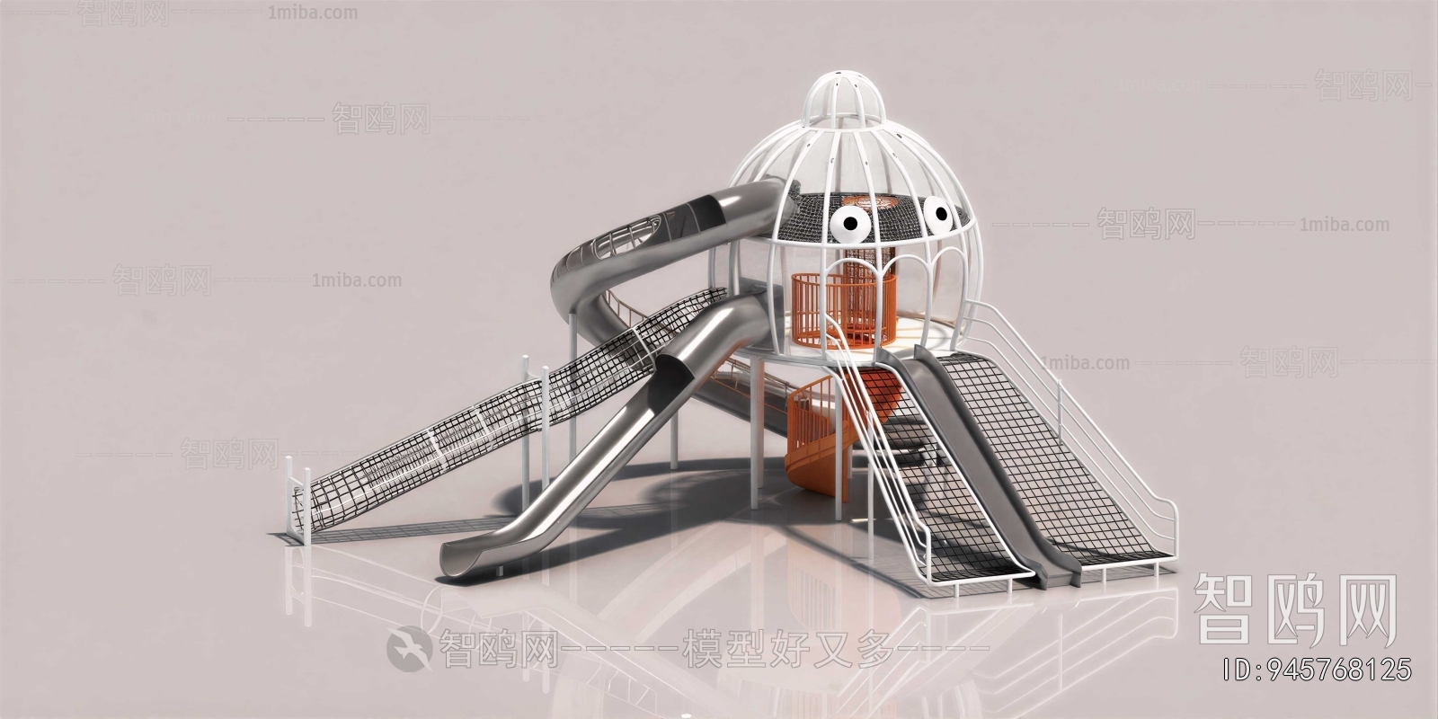 Modern Equipment For Children