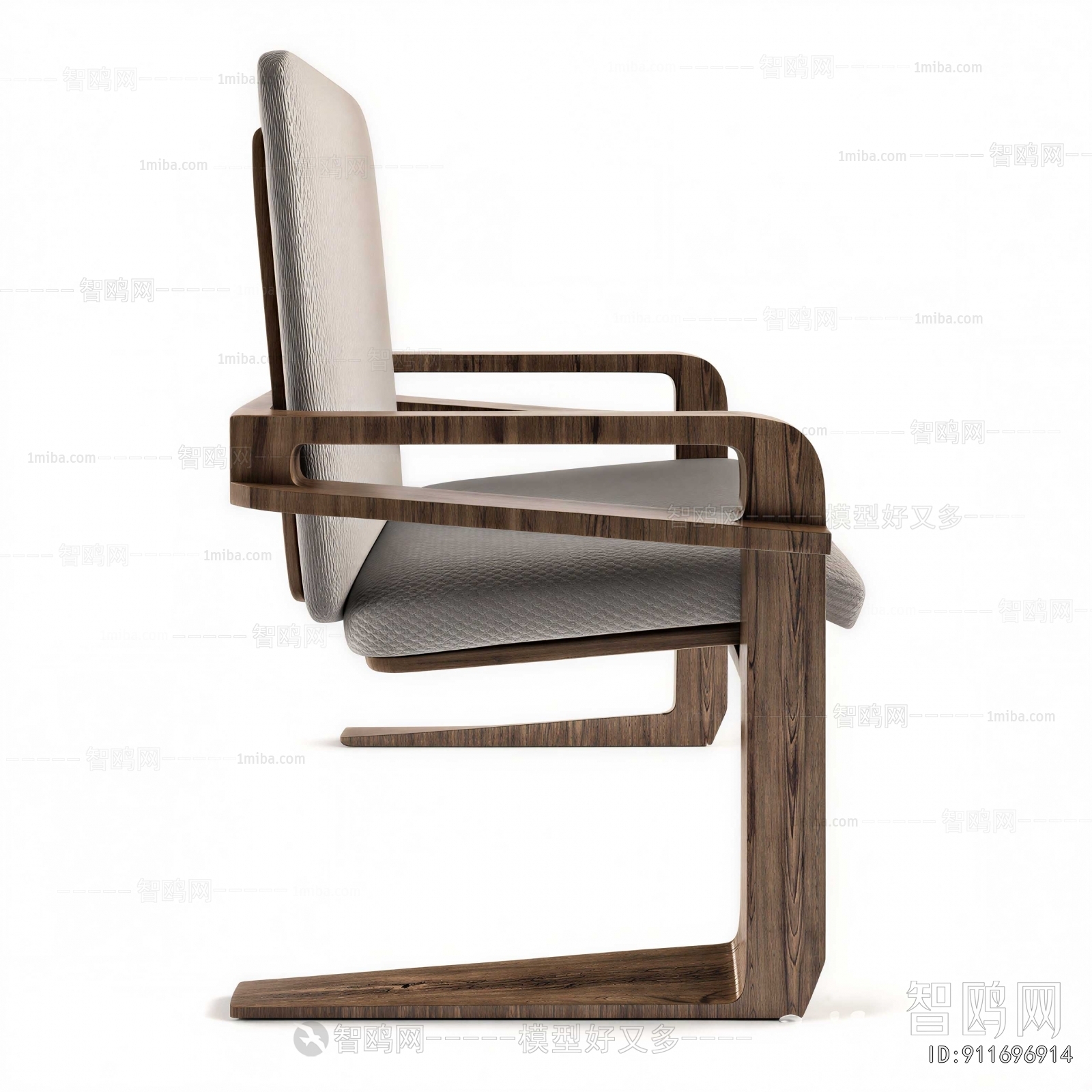 Modern Single Chair