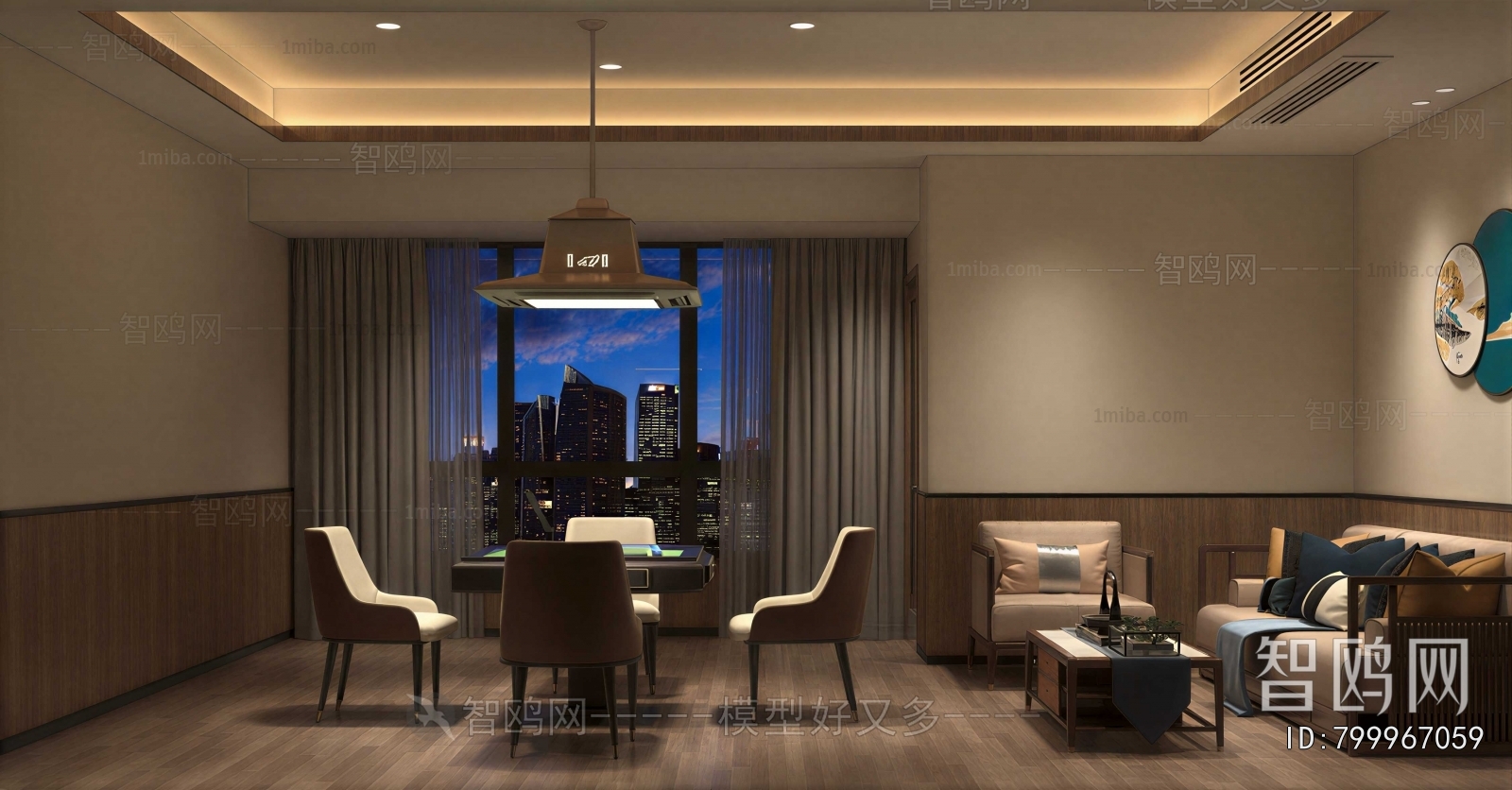 Modern Chess And Card Room