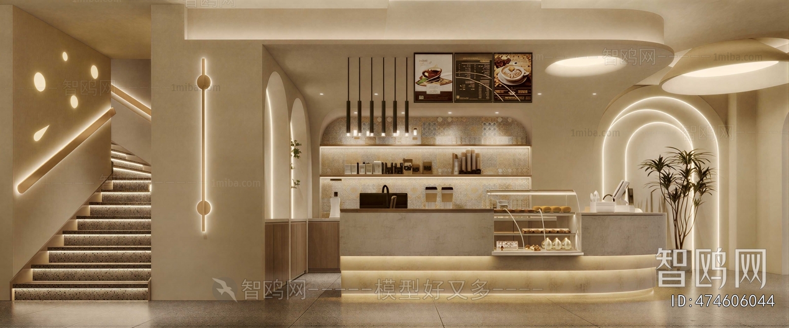Modern Cafe