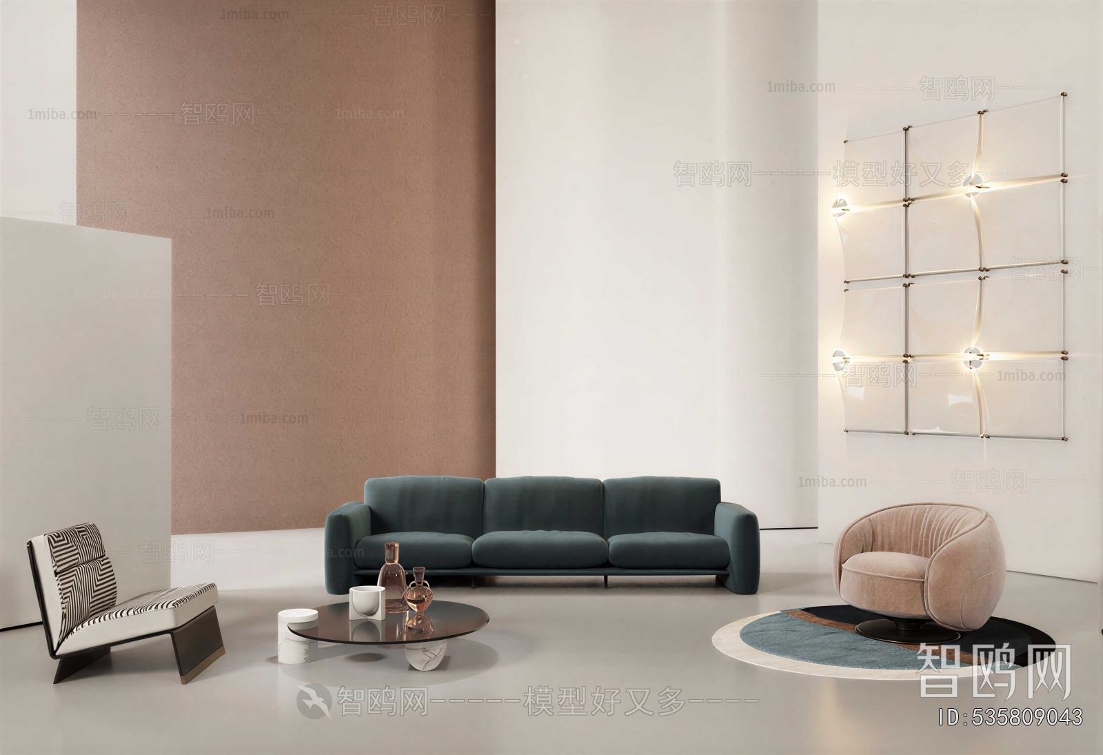 Modern Sofa Combination