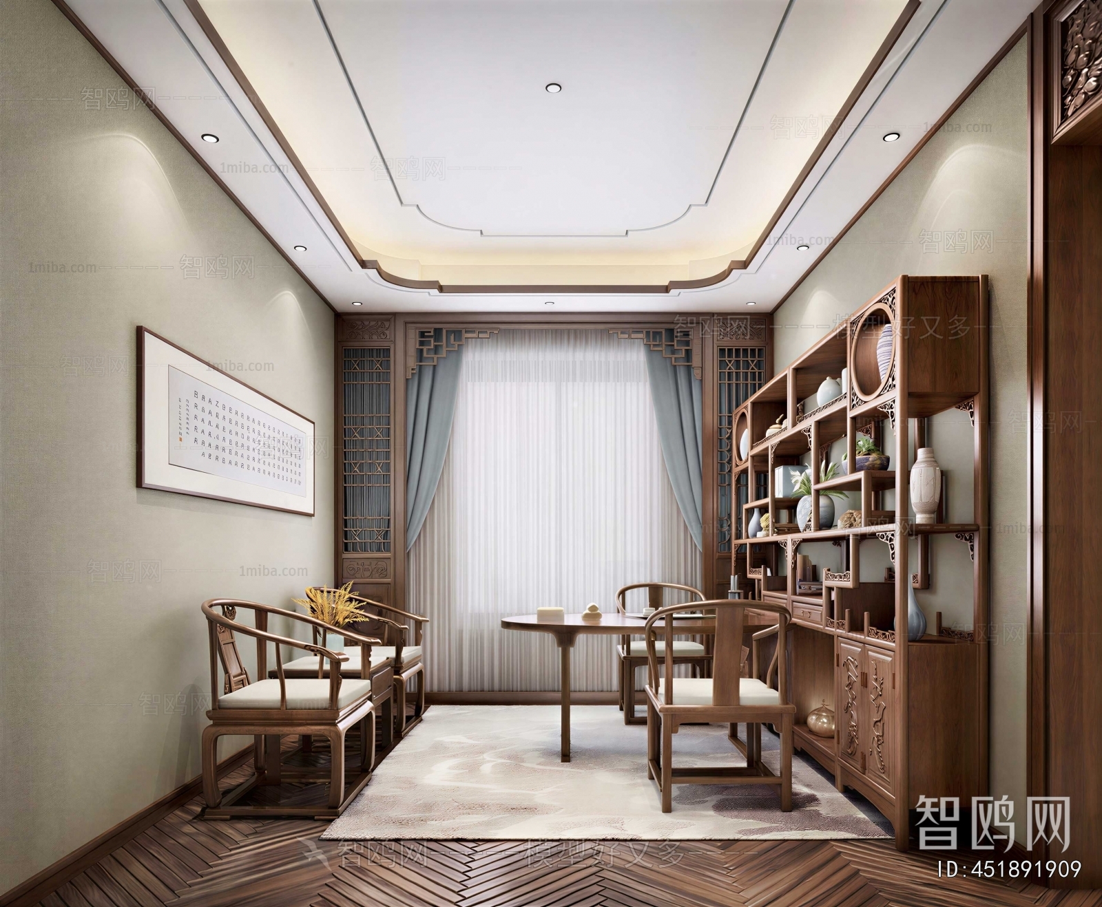 New Chinese Style Study Space