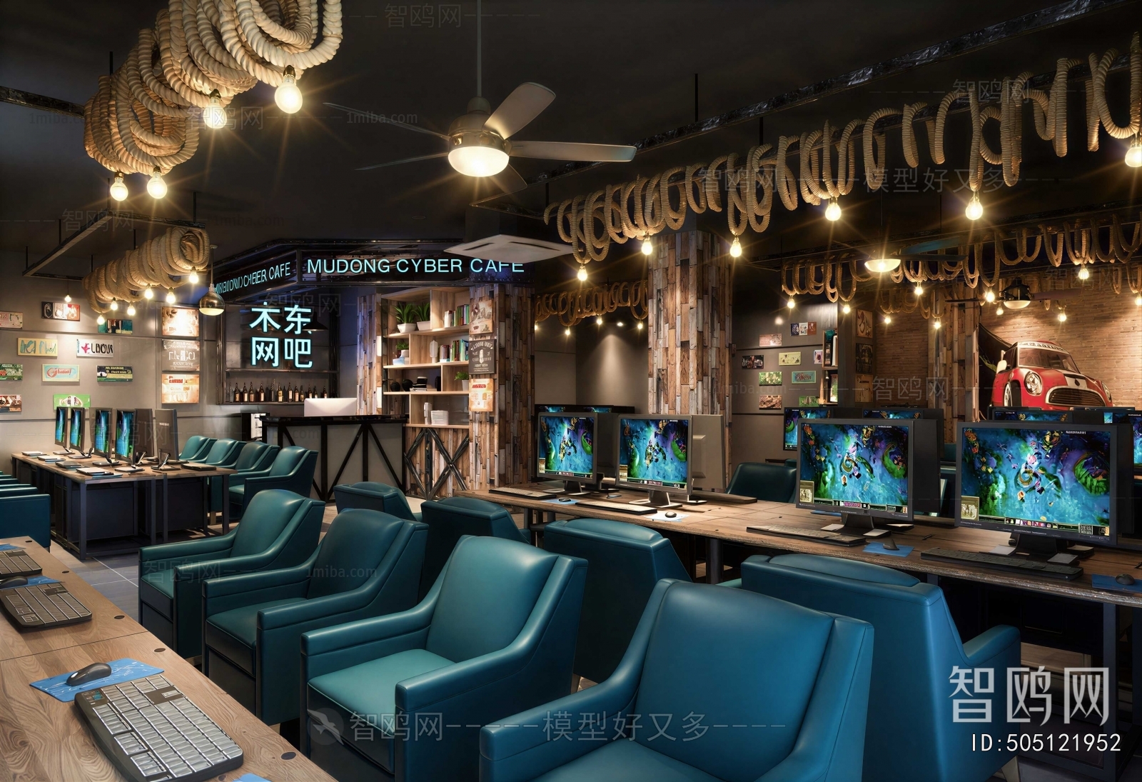 Modern Internet Cafe