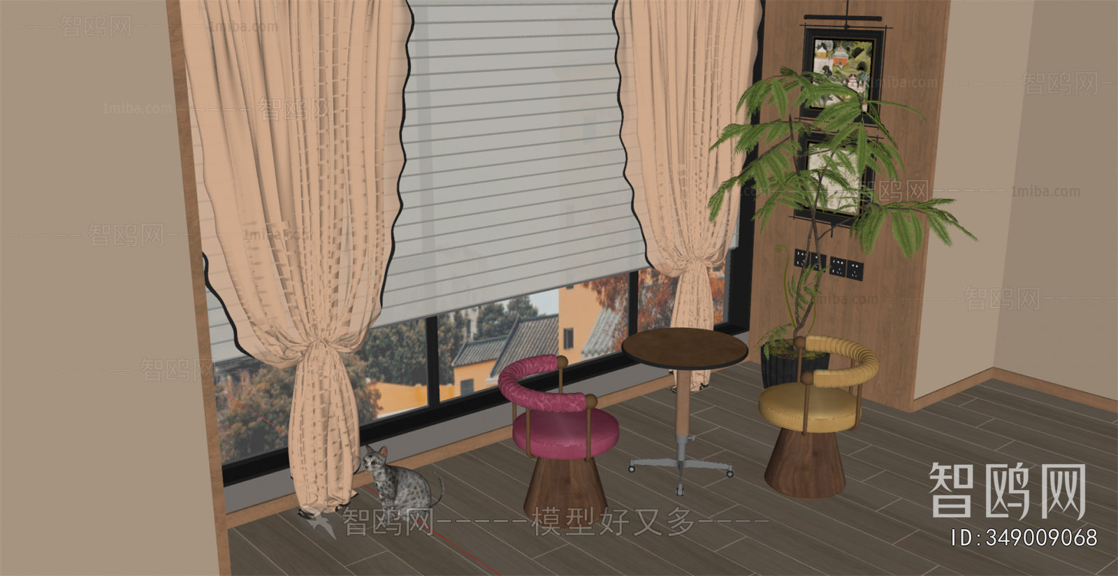 Modern Leisure Table And Chair