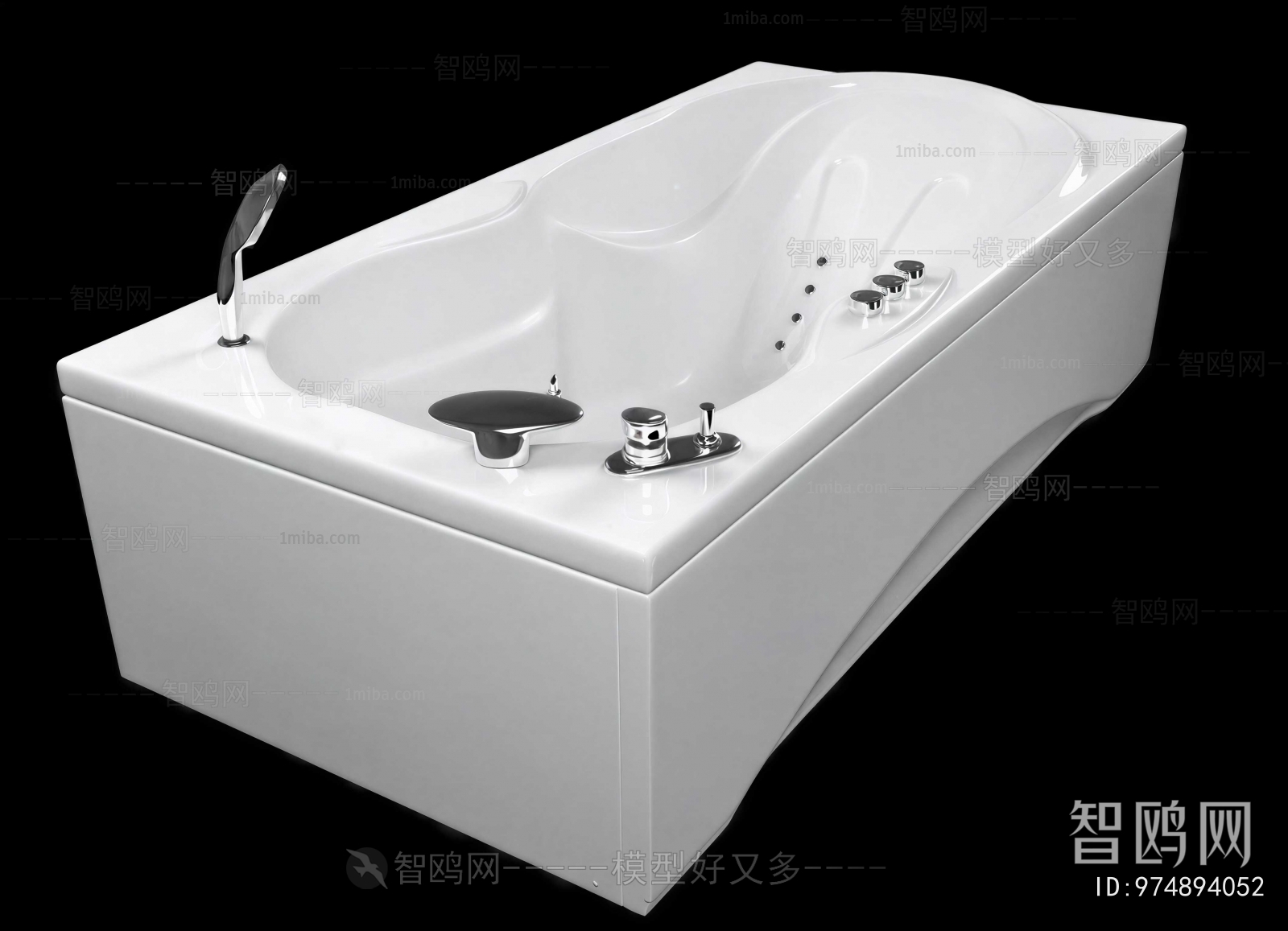 Modern Bathtub