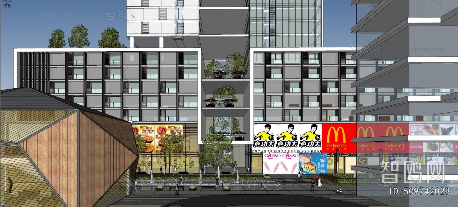 Modern Appearance Of Commercial Building