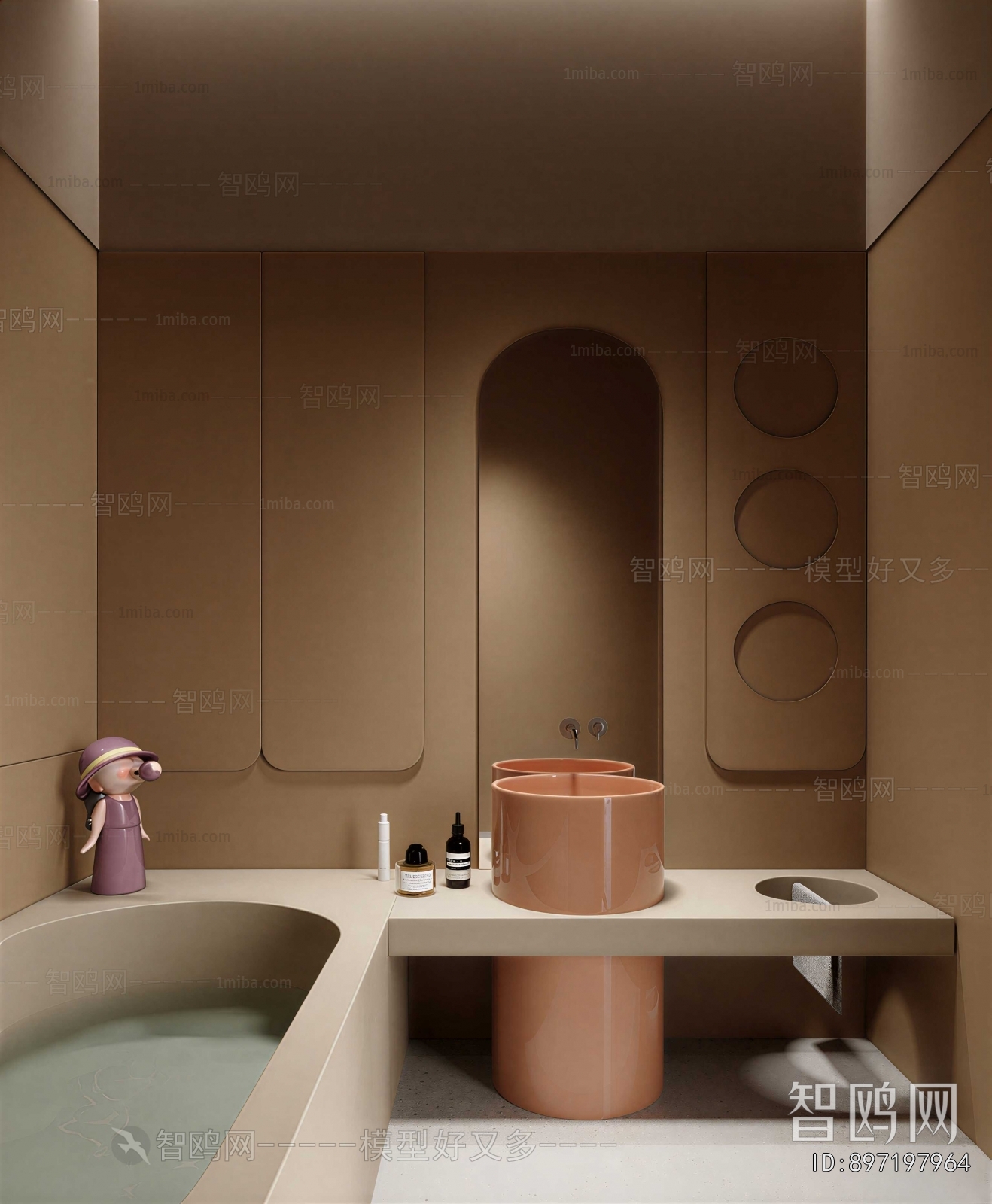 Modern TOILET