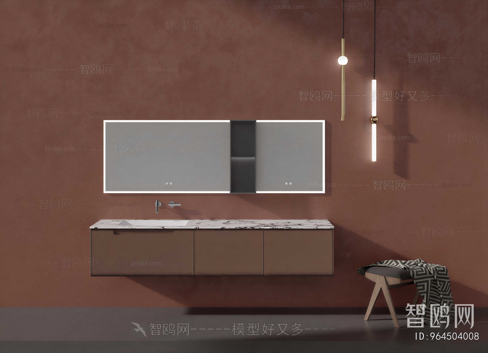 Modern Bathroom Cabinet