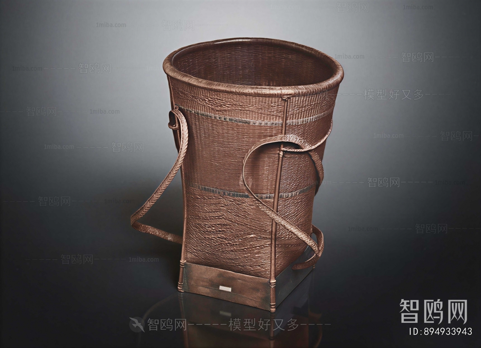 Modern Storage Basket