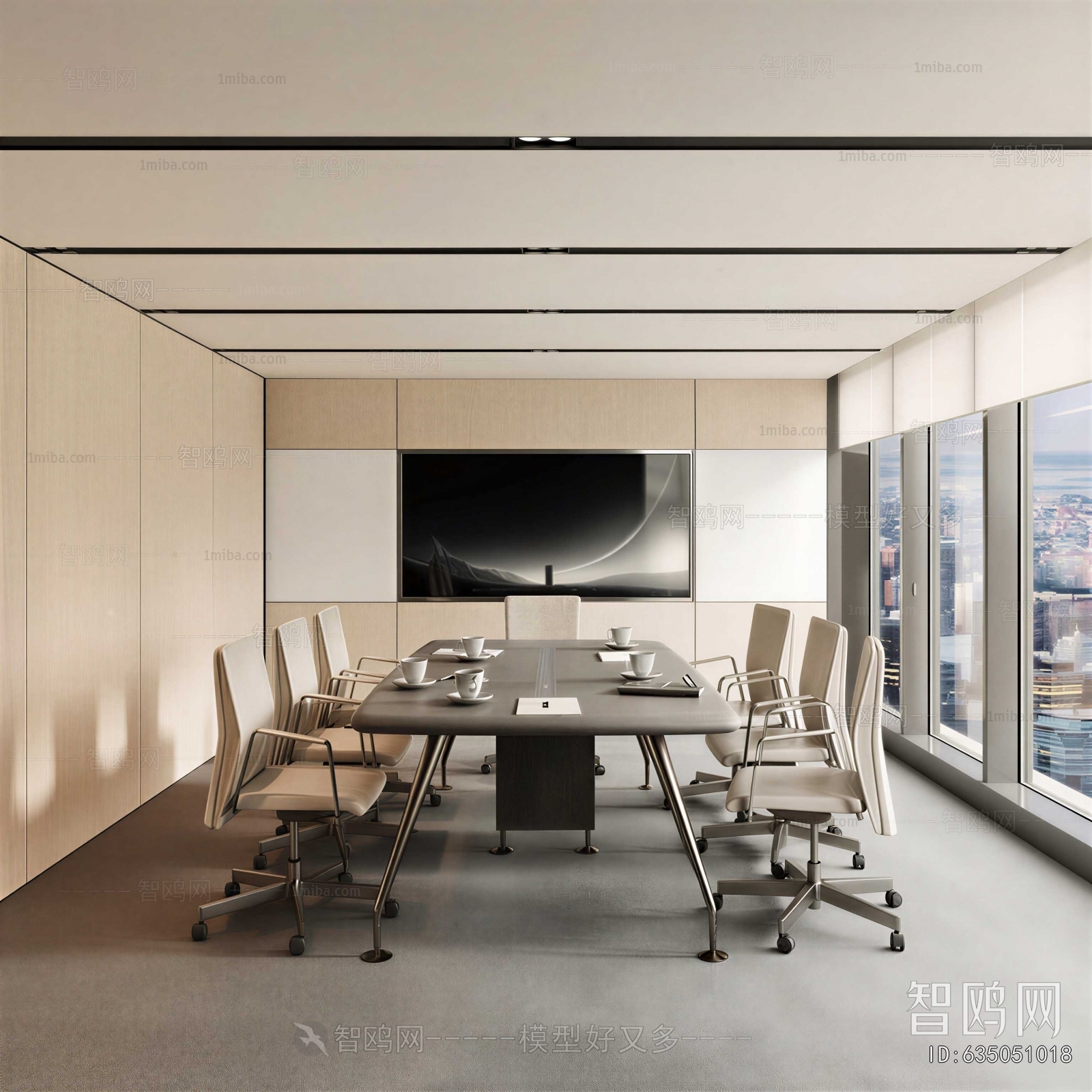 Modern Meeting Room