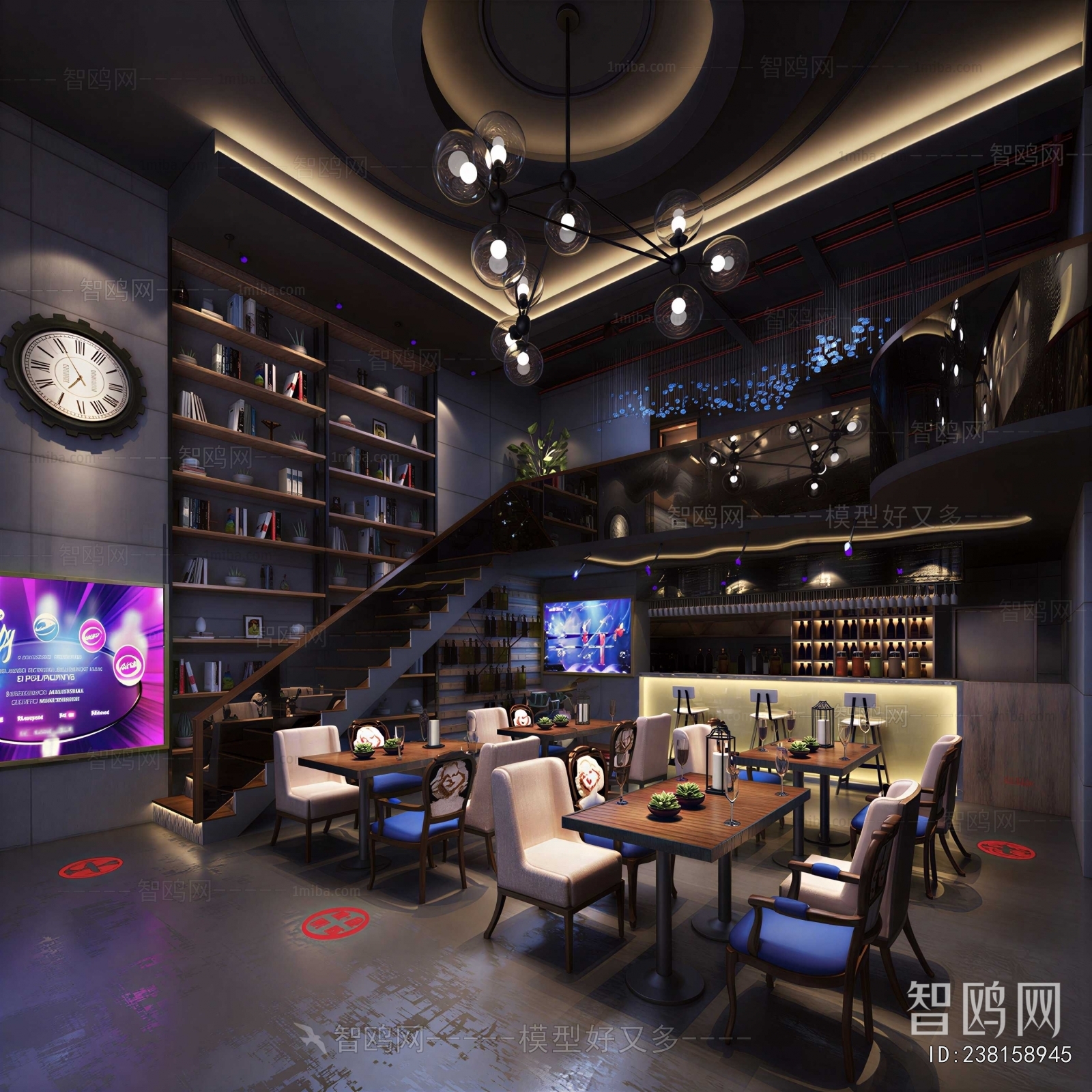 Industrial Style Bar