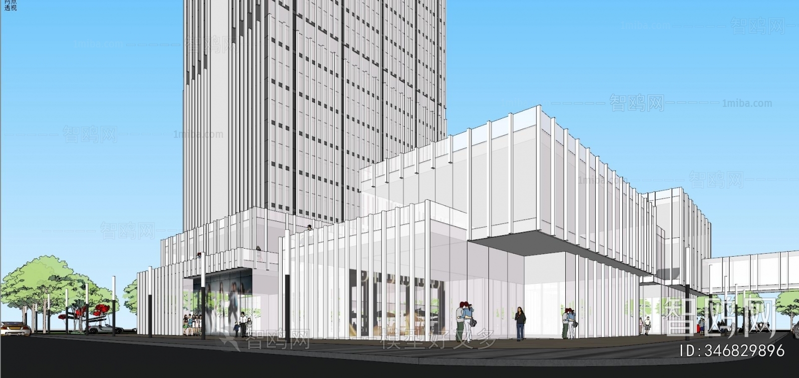 Modern Appearance Of Commercial Building