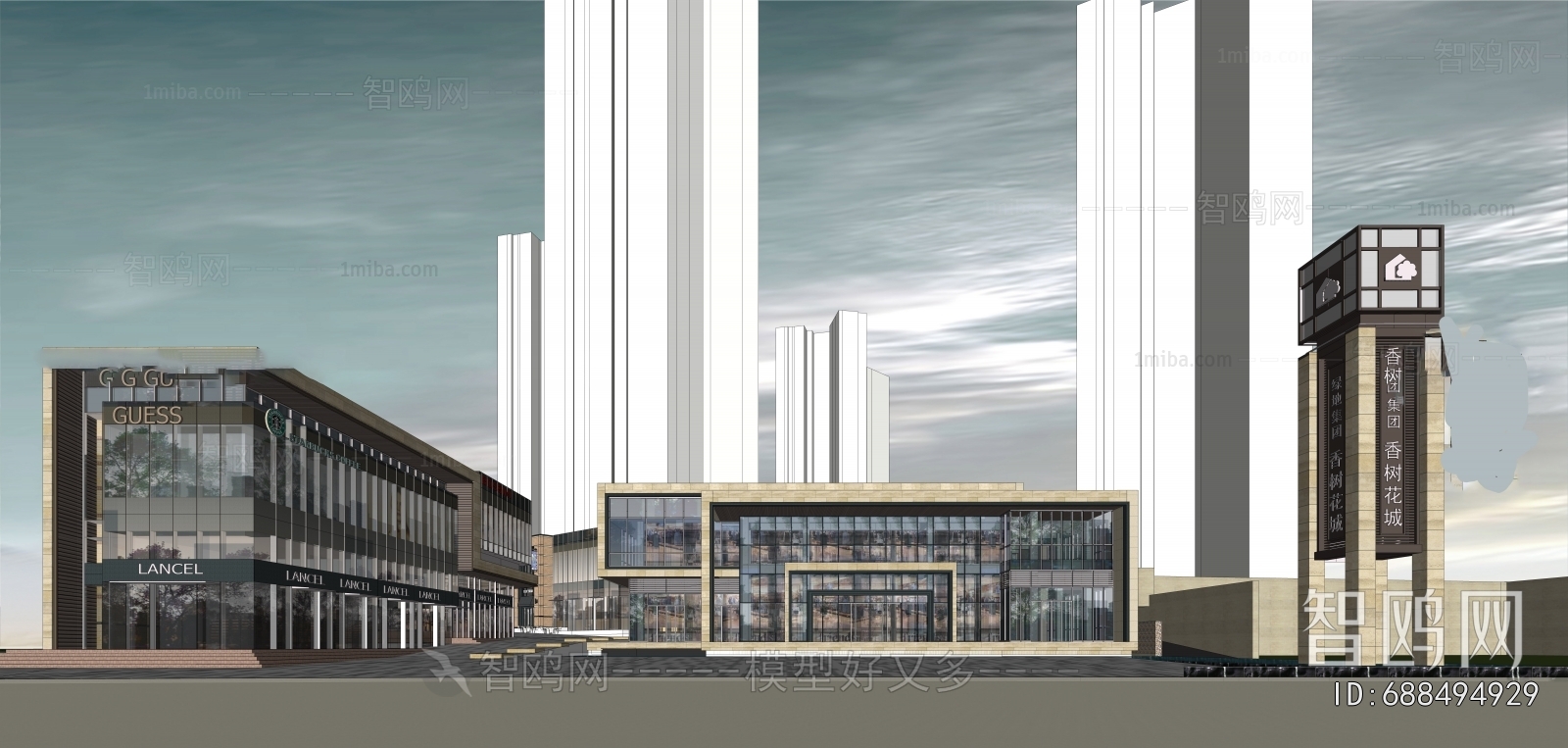 Modern Appearance Of Commercial Building