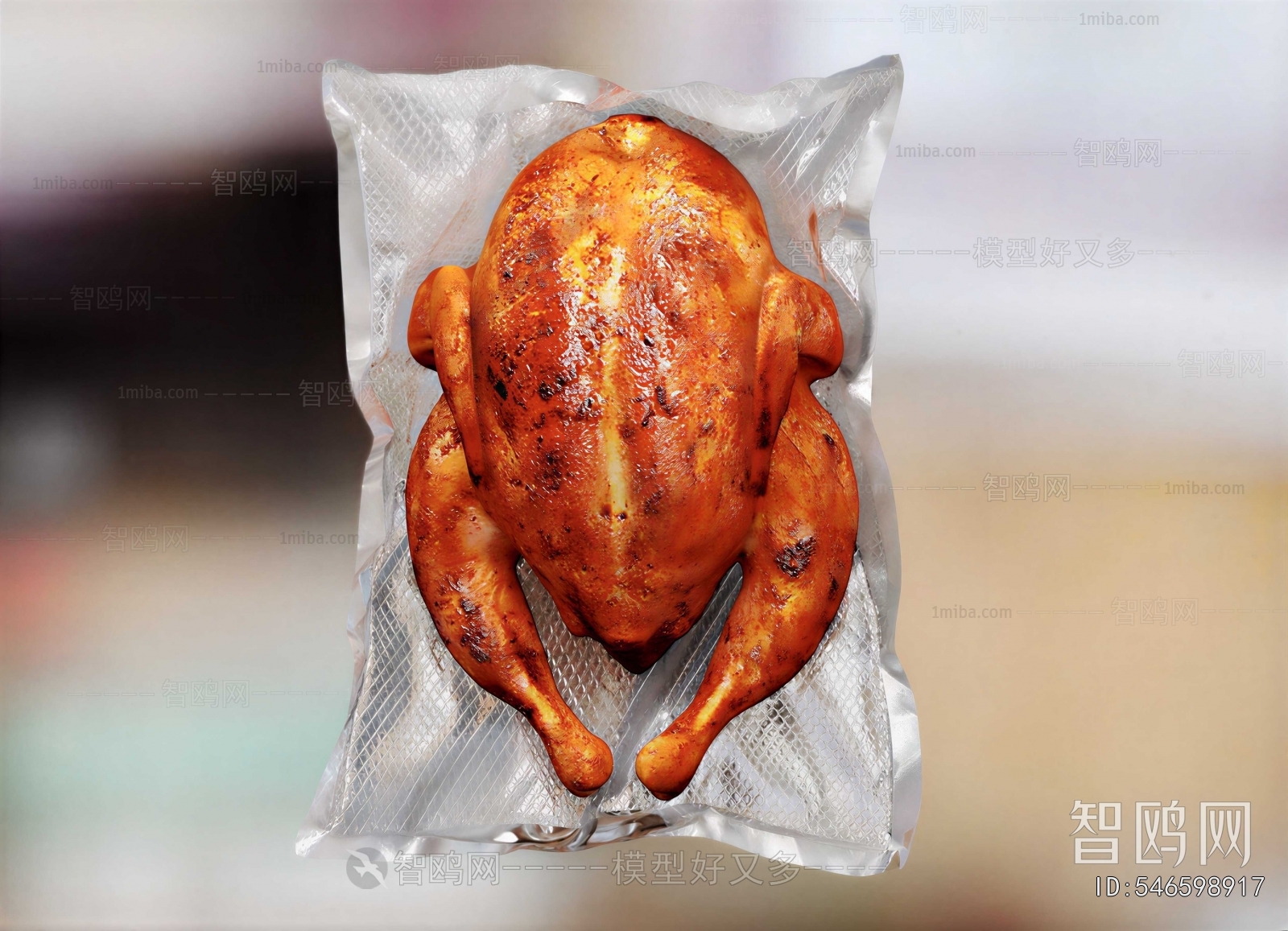 Modern Meat Product
