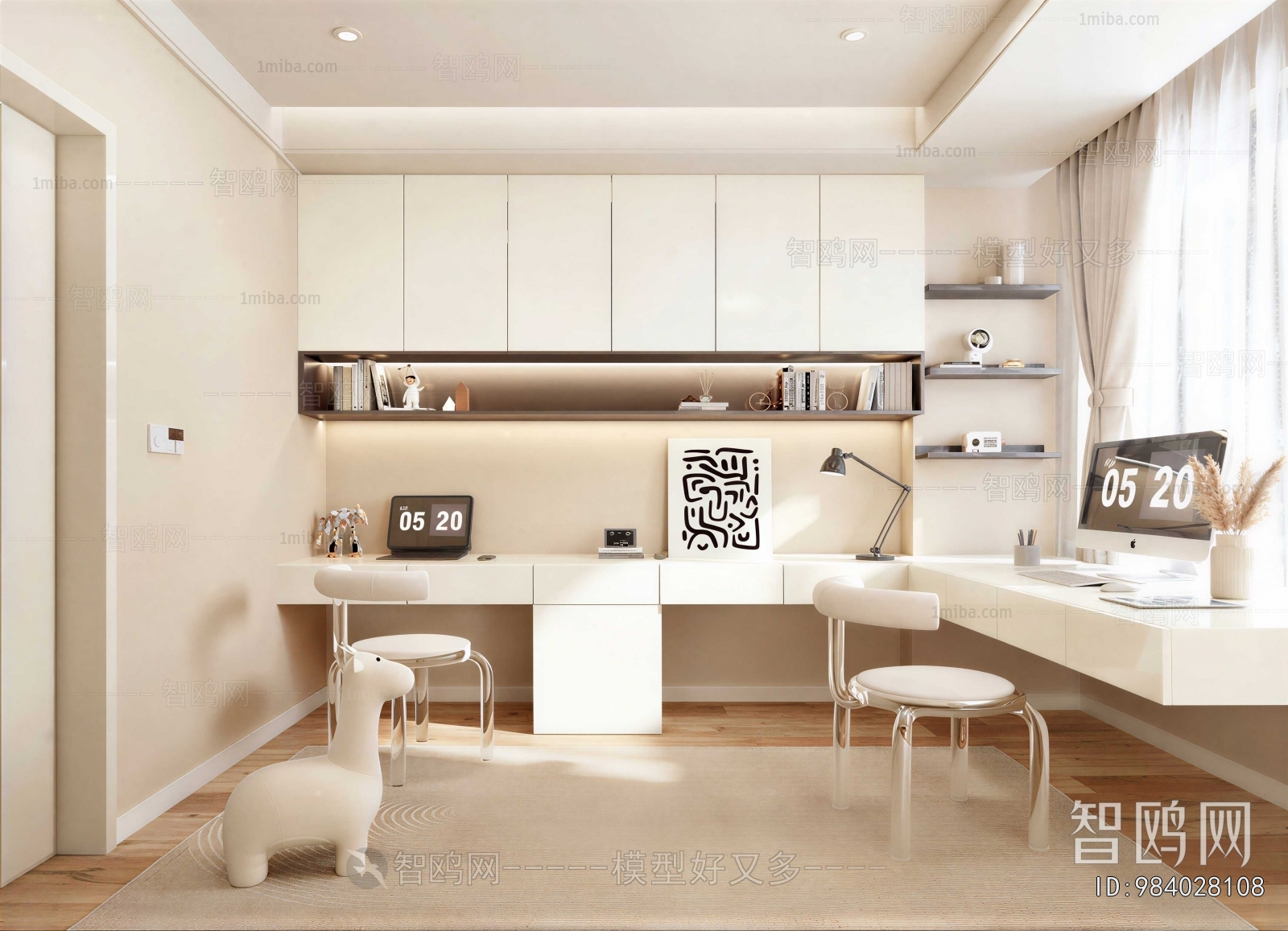 Modern Study Space