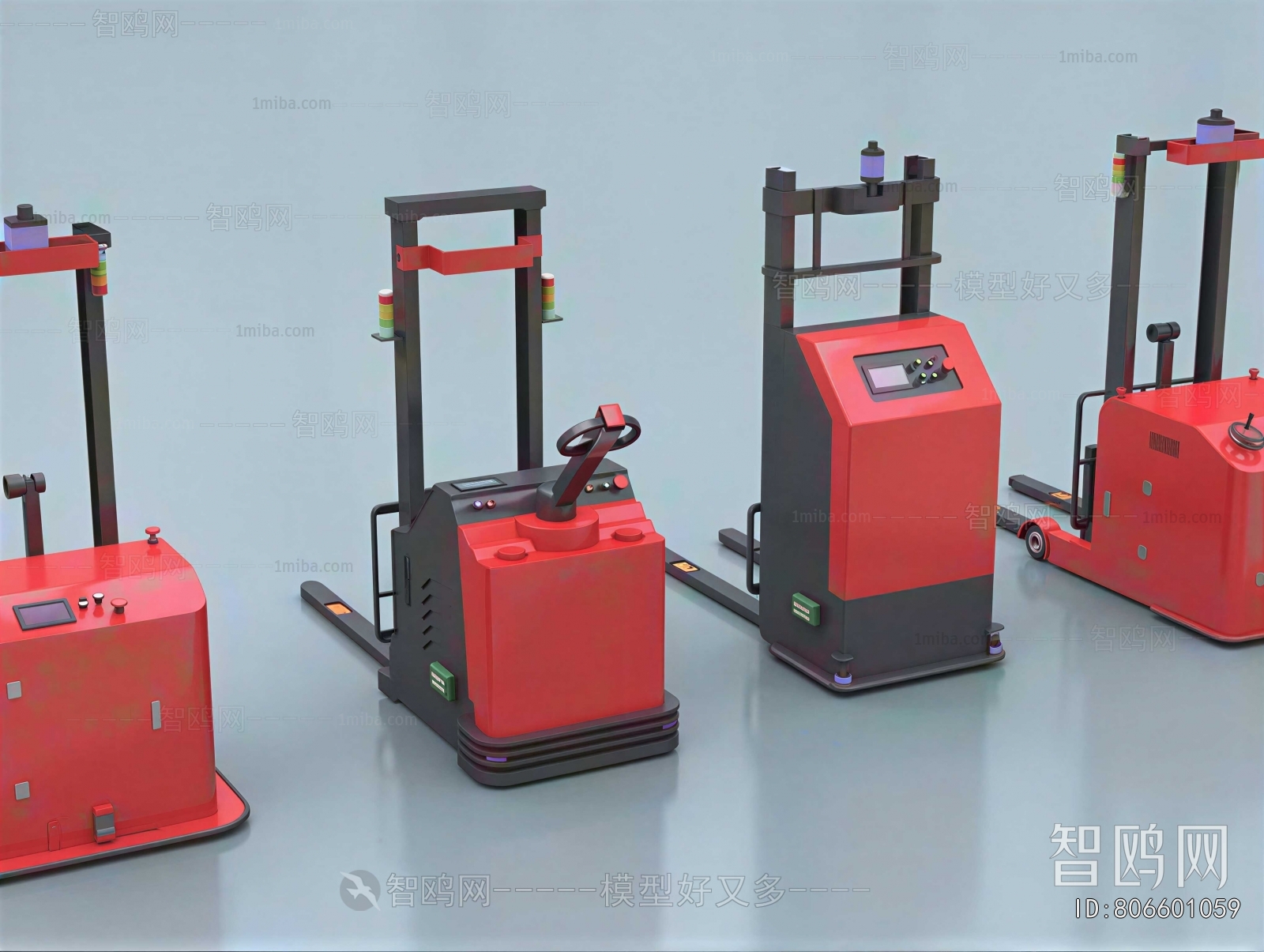 Modern Industrial Equipment