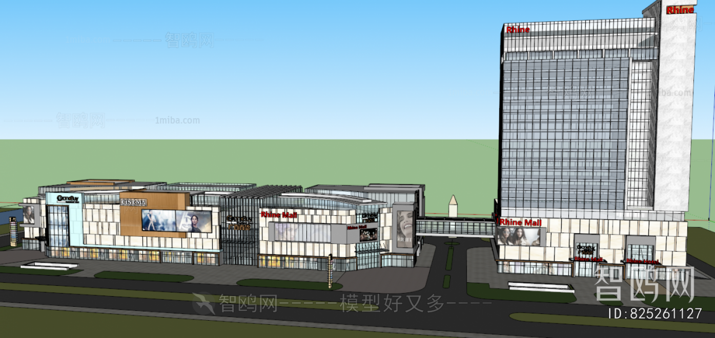 Modern Appearance Of Commercial Building