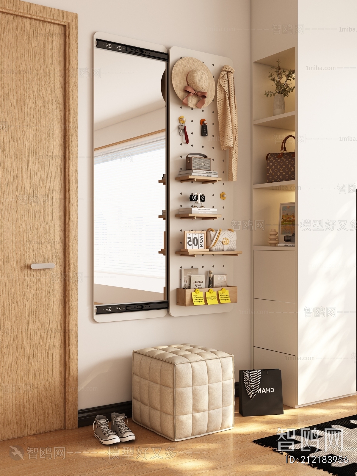 Modern Wall Decoration