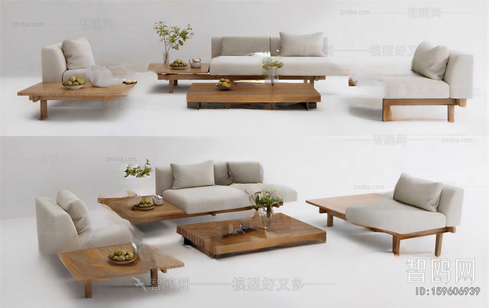 Modern Sofa Combination