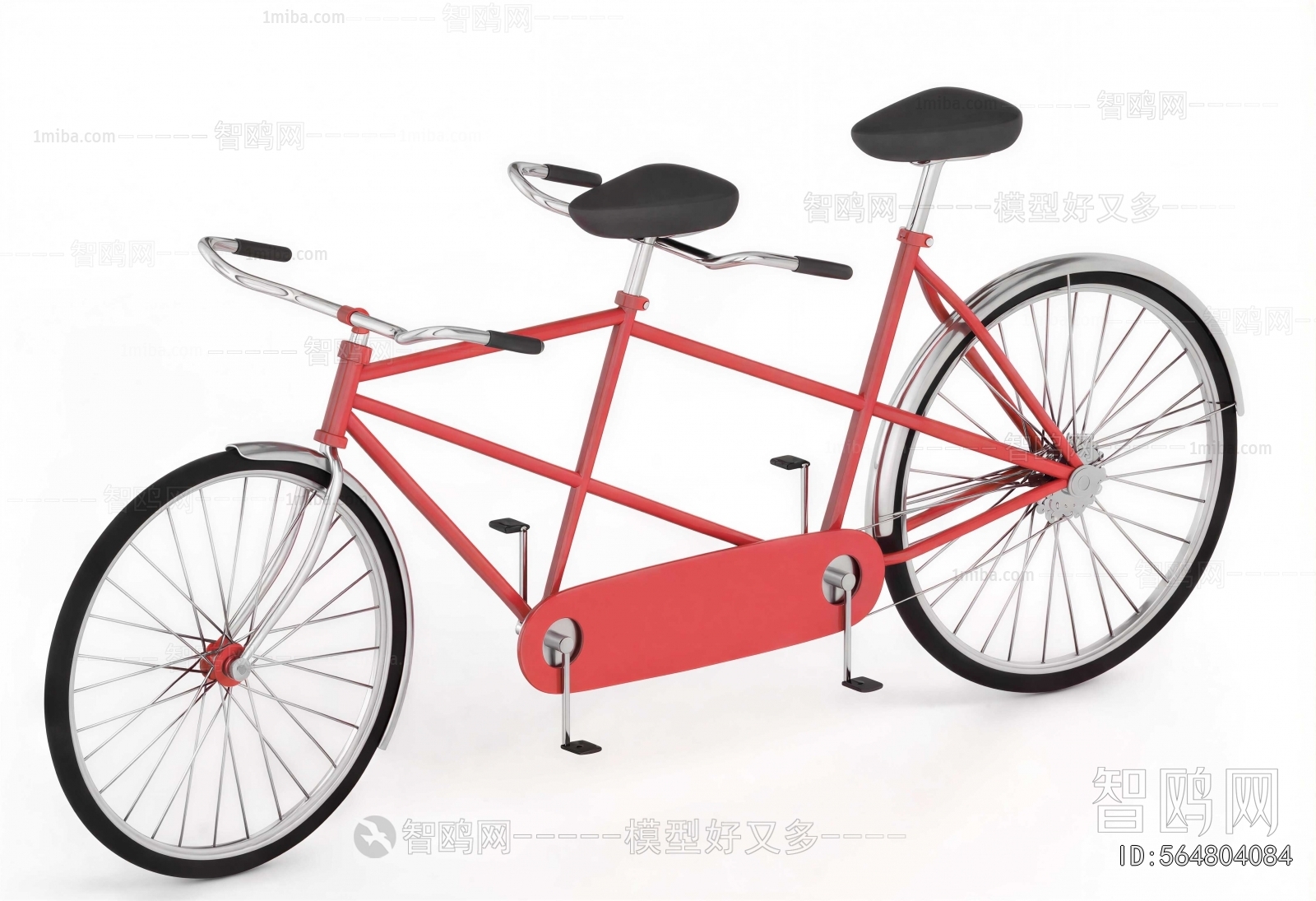 Modern Bicycle