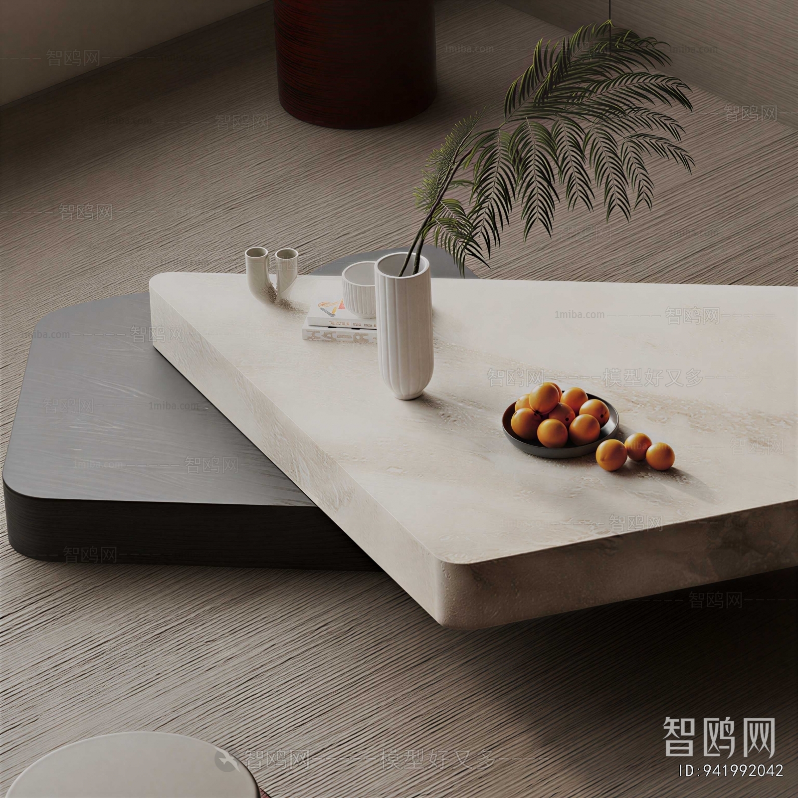 Modern Coffee Table