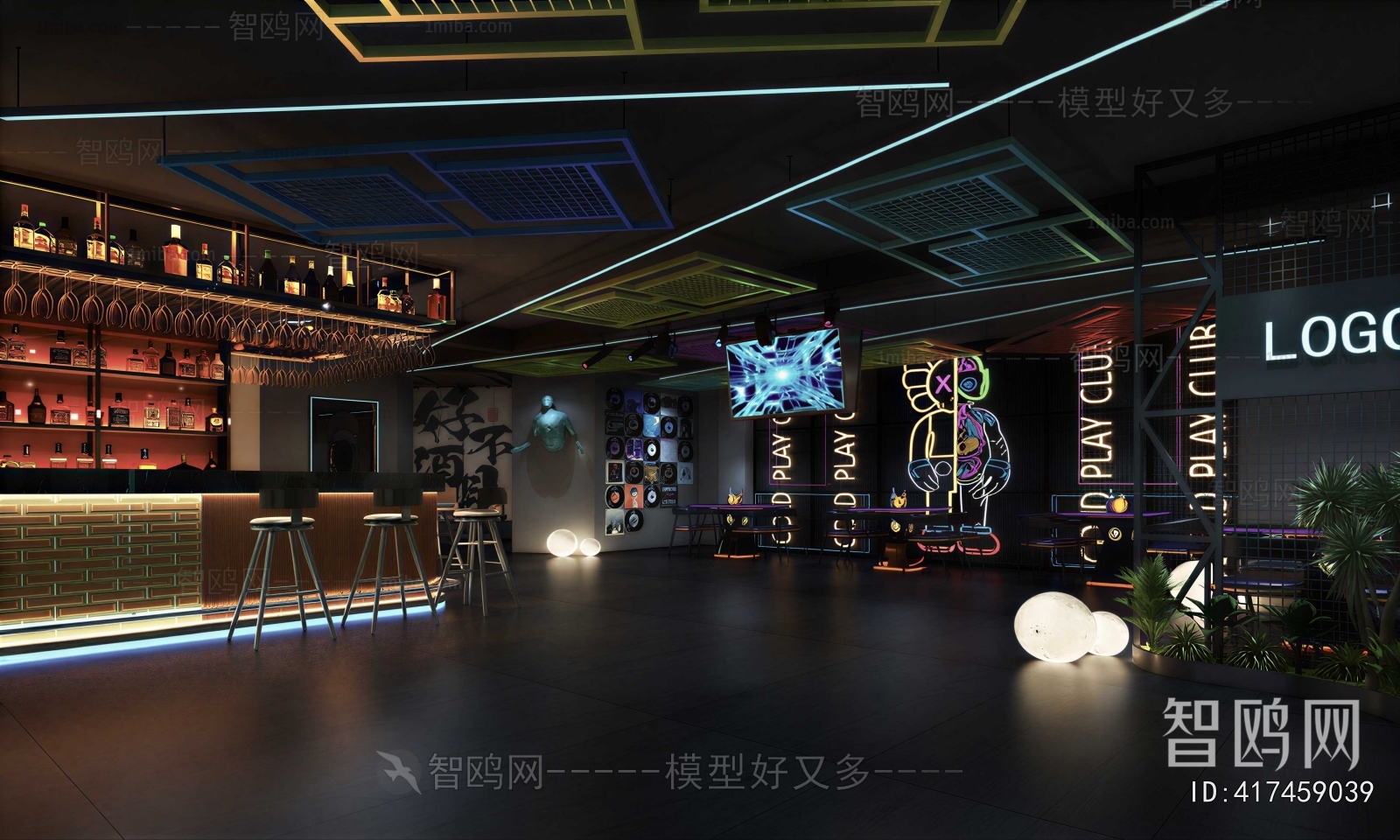 Modern Bar