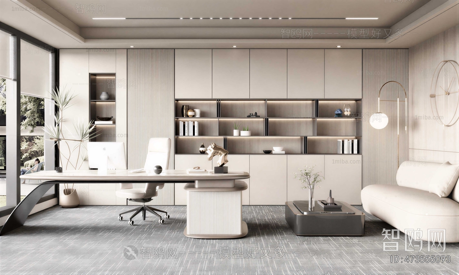 Modern Manager's Office