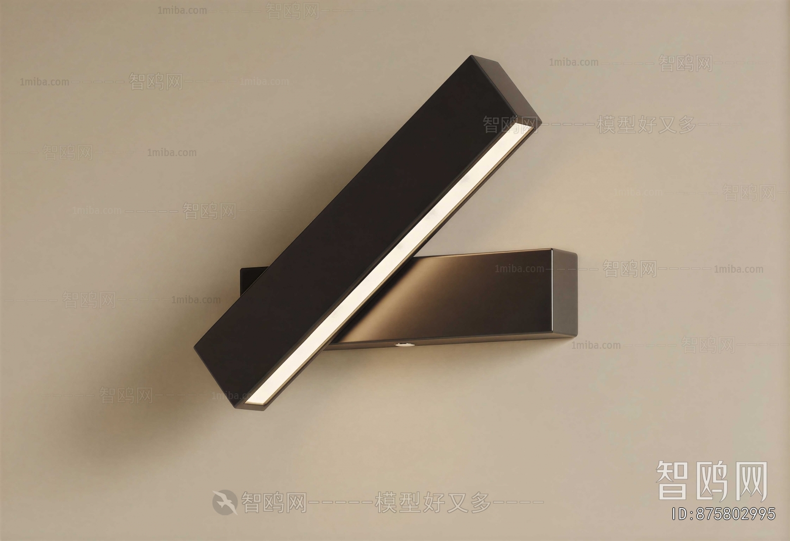 Modern Wall Lamp