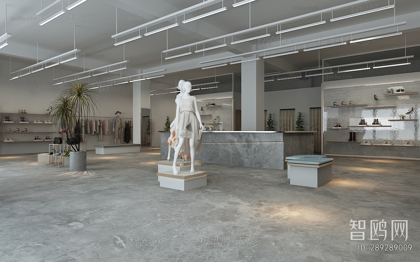 Modern Clothing Store