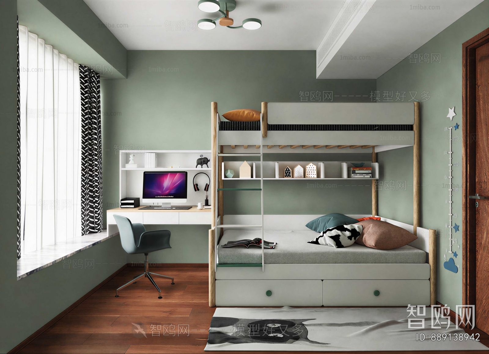 Modern Children's Room