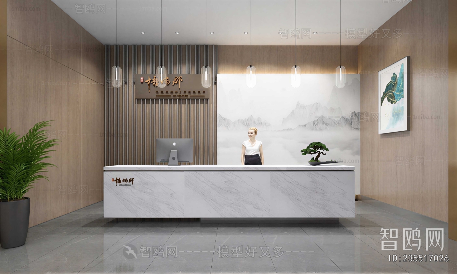 New Chinese Style Office Reception Desk