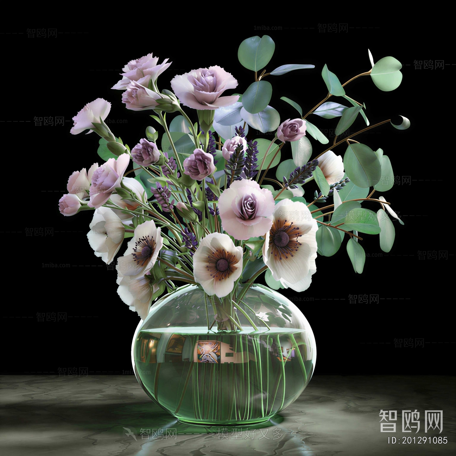 Modern Flower Arrangement