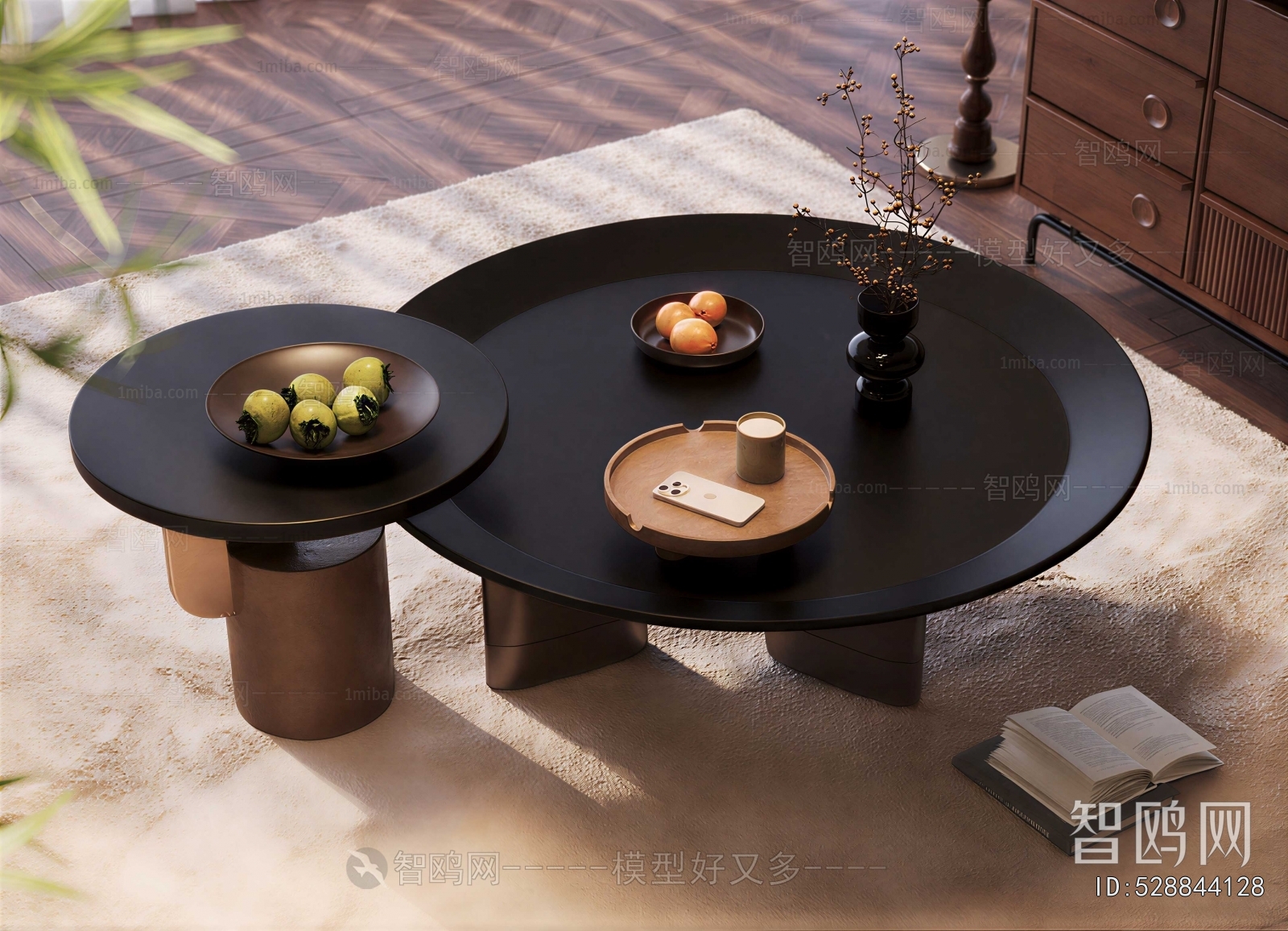 Modern Coffee Table