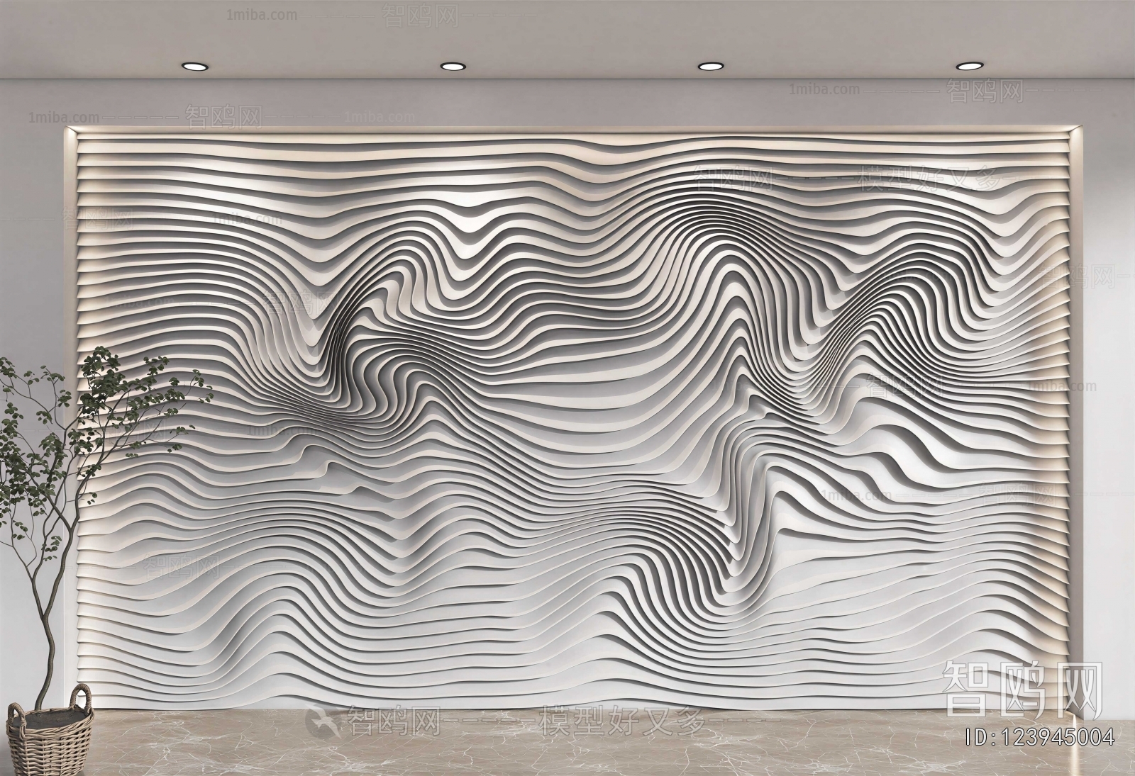 Modern TV Wall