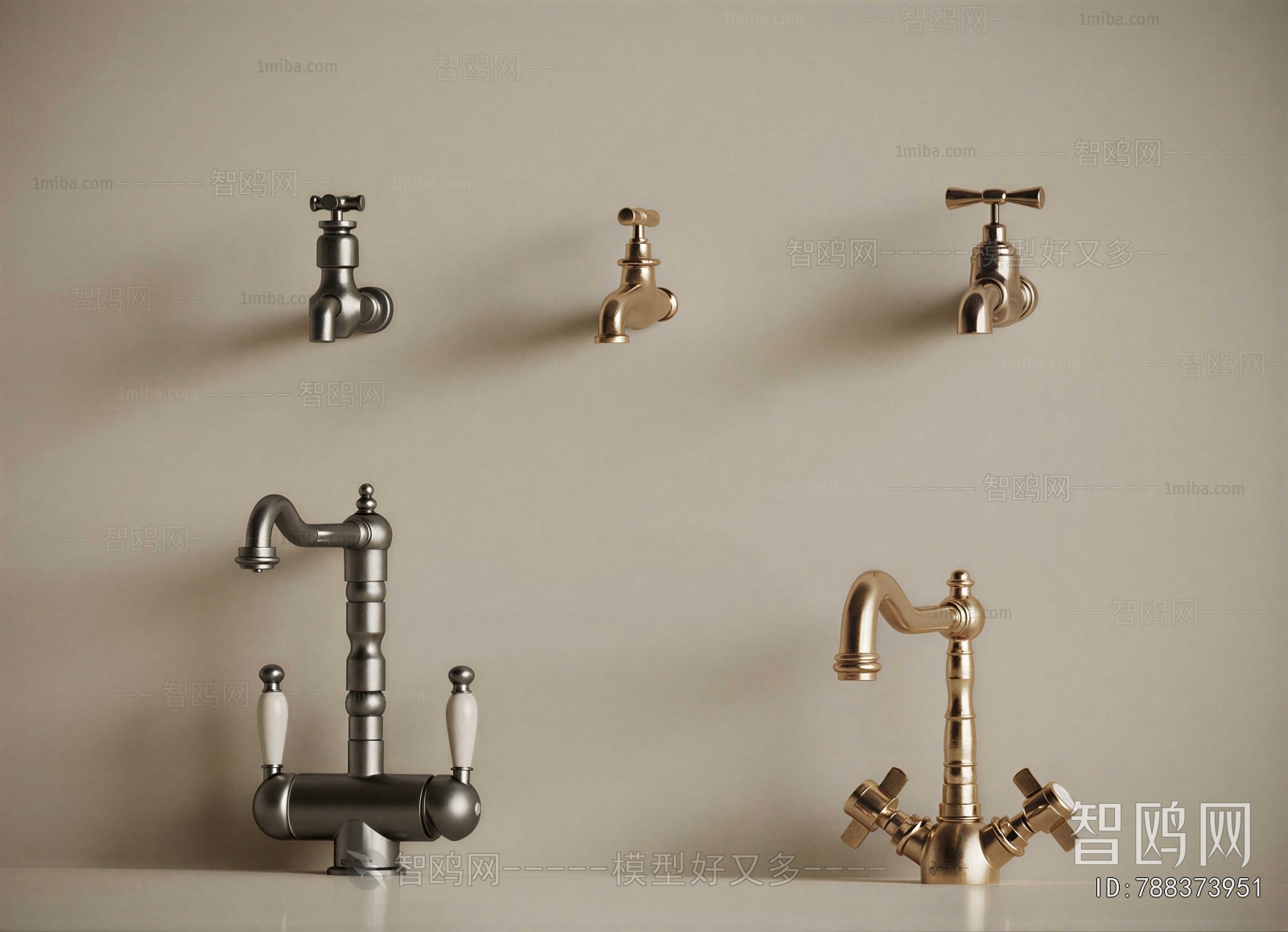 Retro Style Faucet/Shower