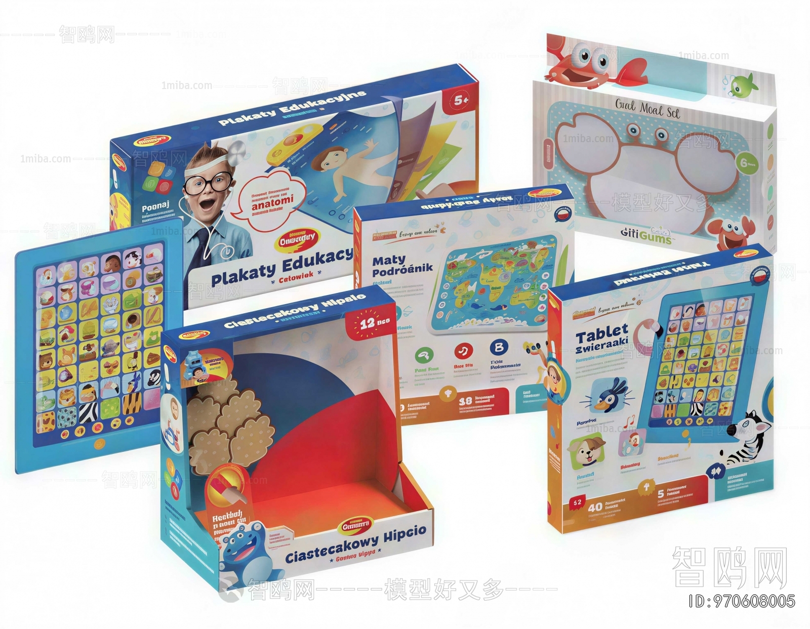 Modern Toys